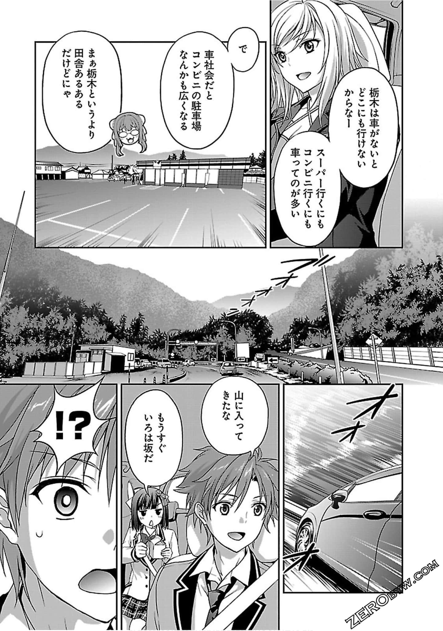 Page 56