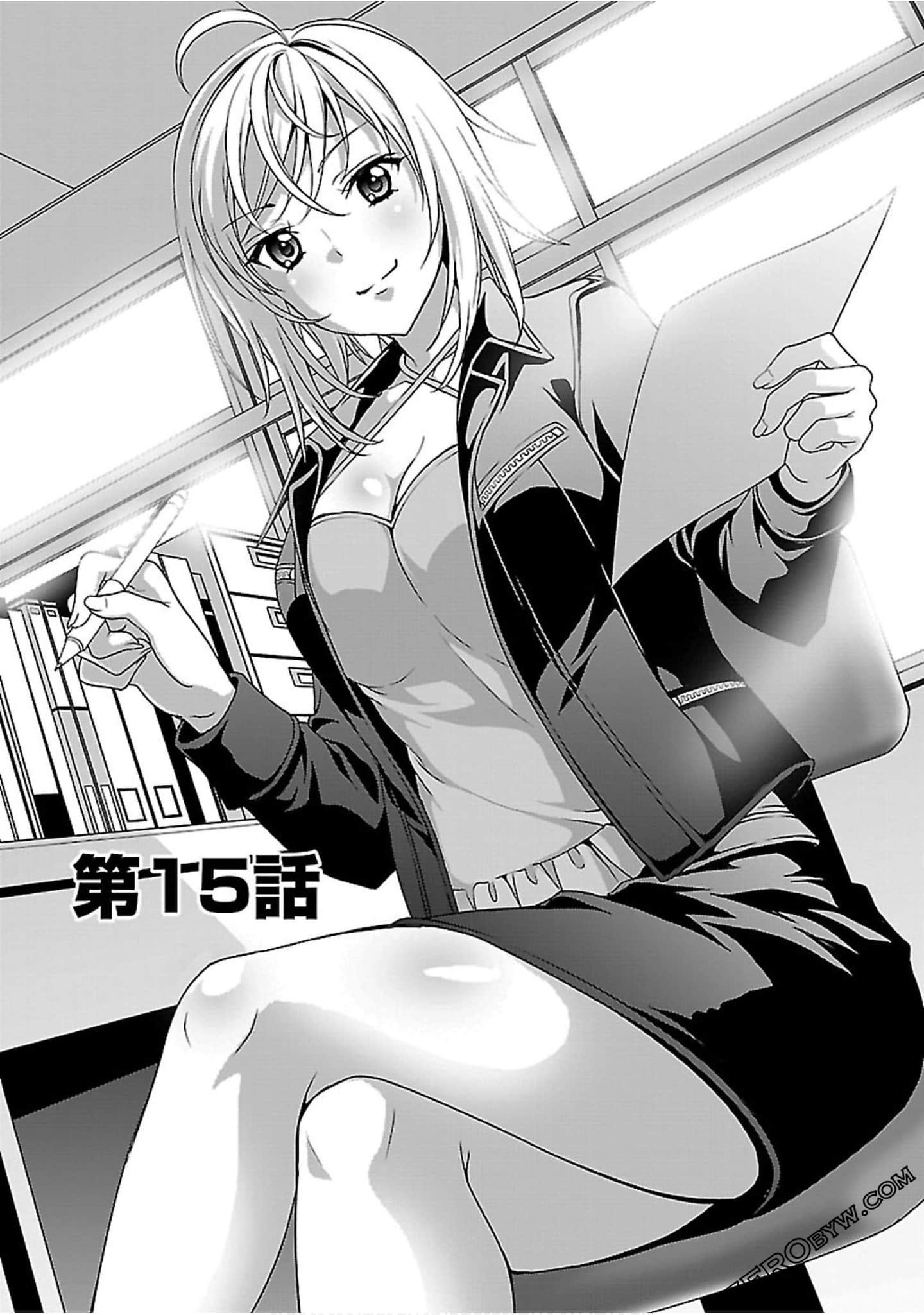 Page 67