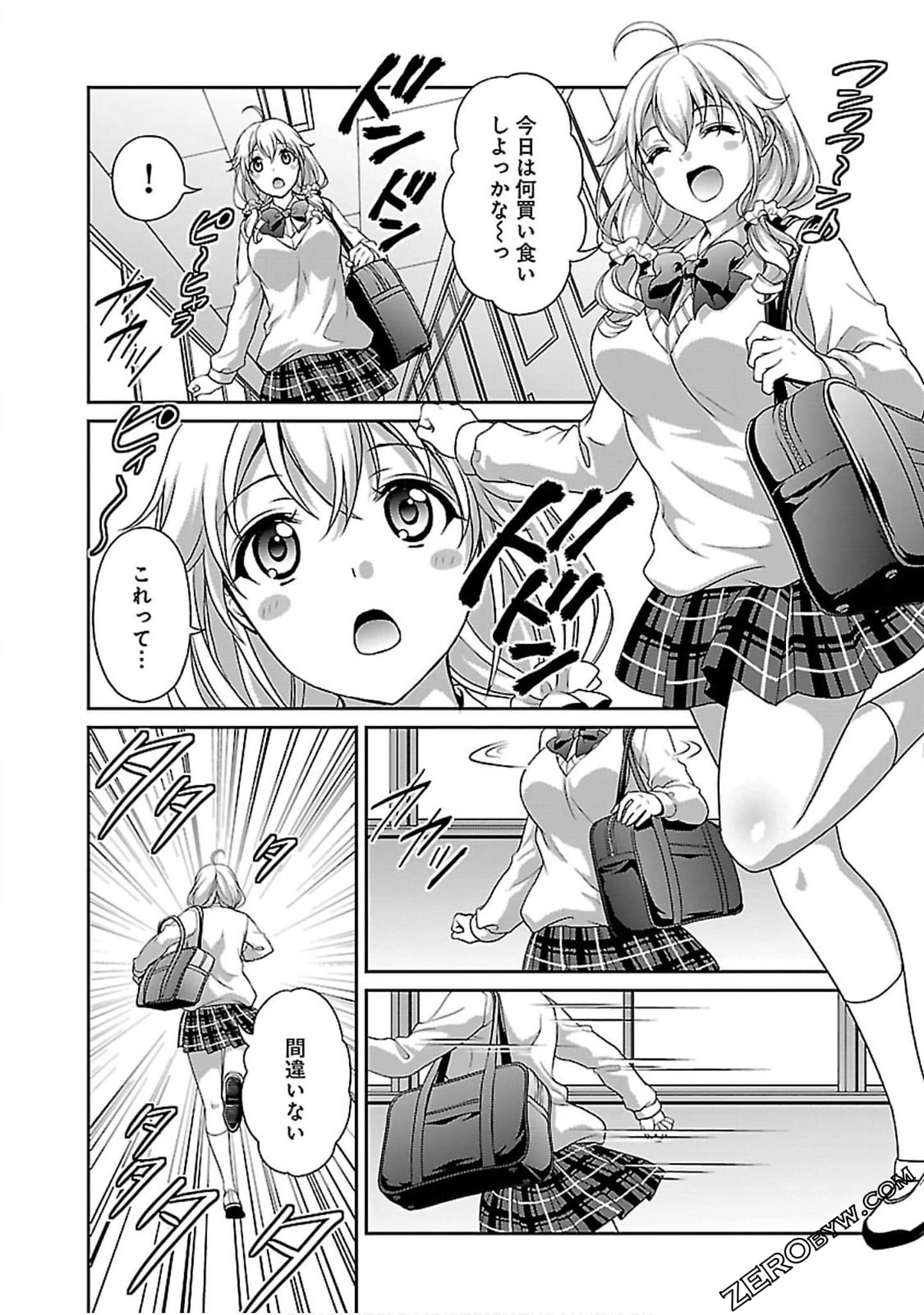 Page 78