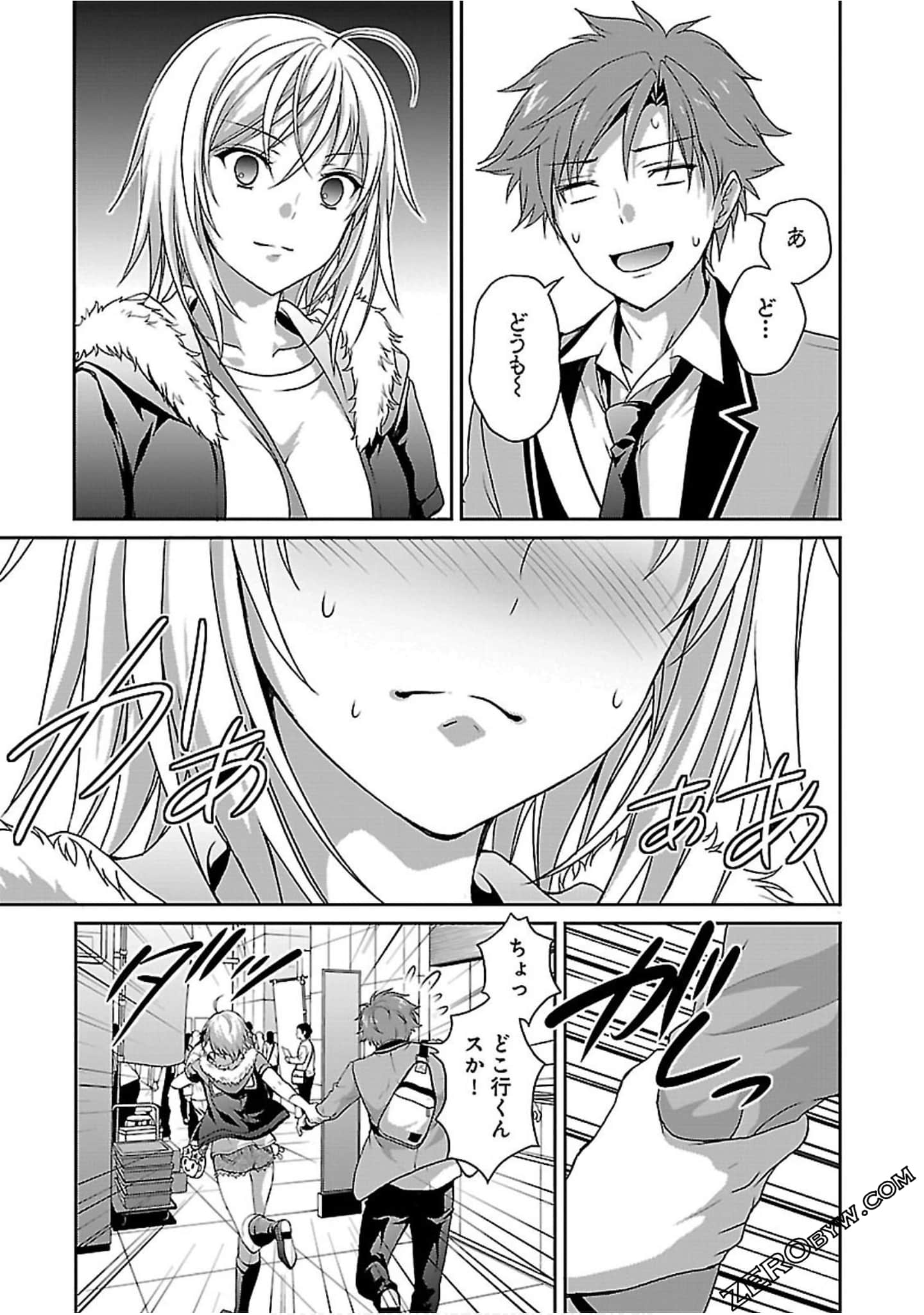 Page 108