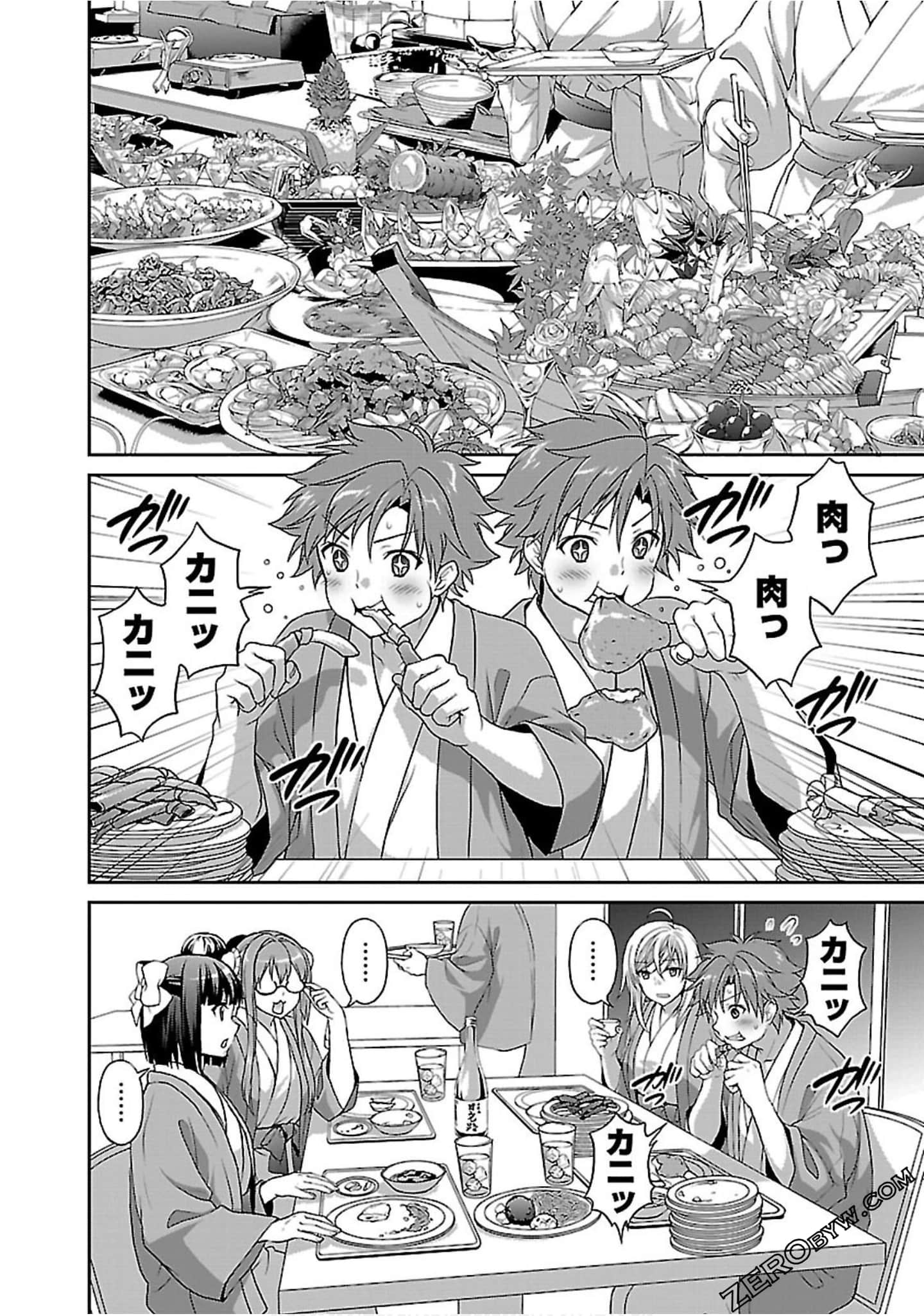 Page 136