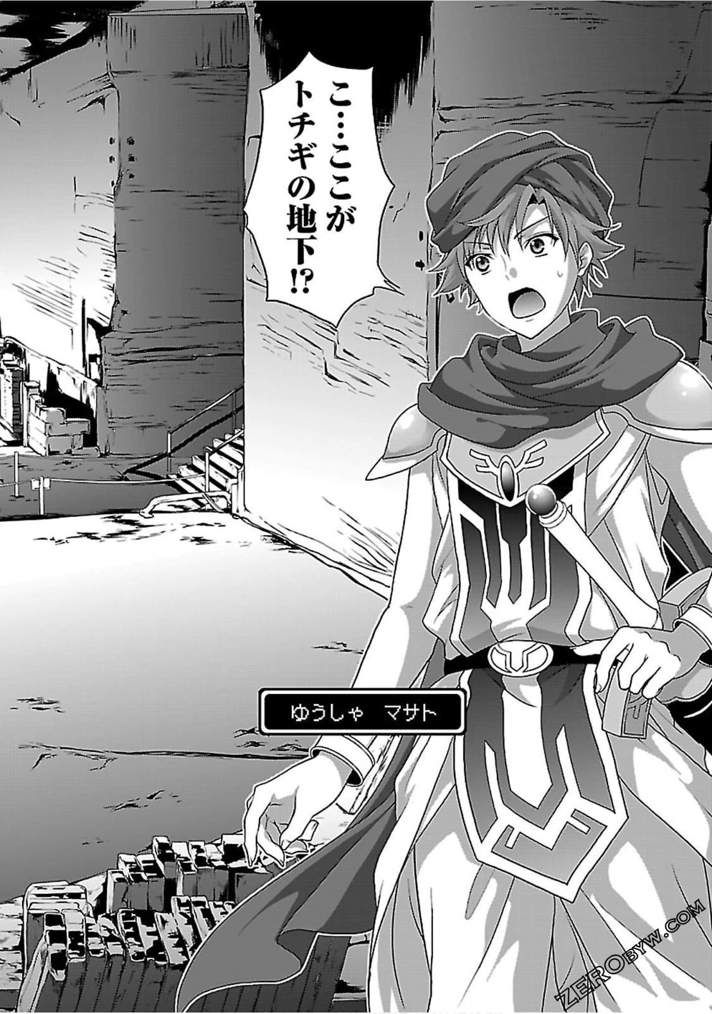 Page 147