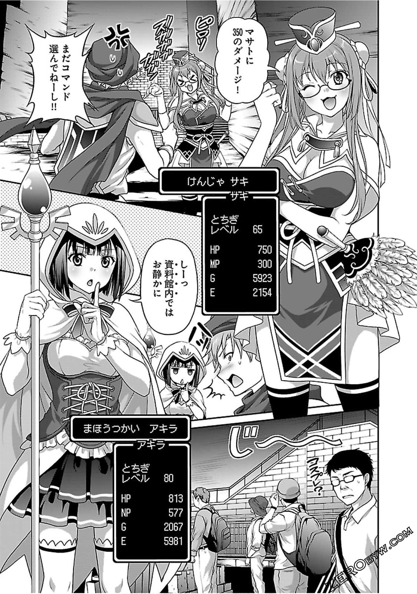 Page 150