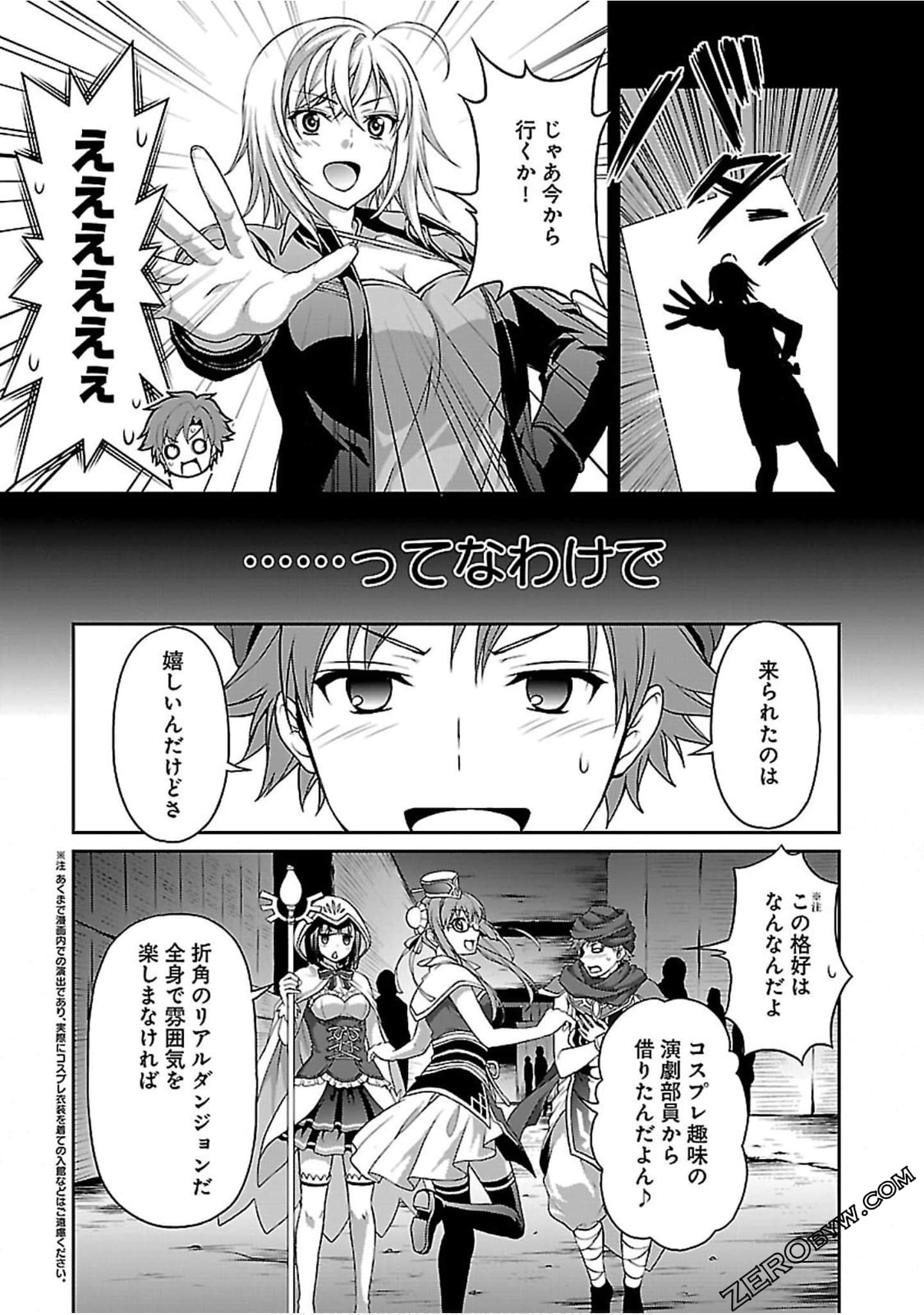 Page 154