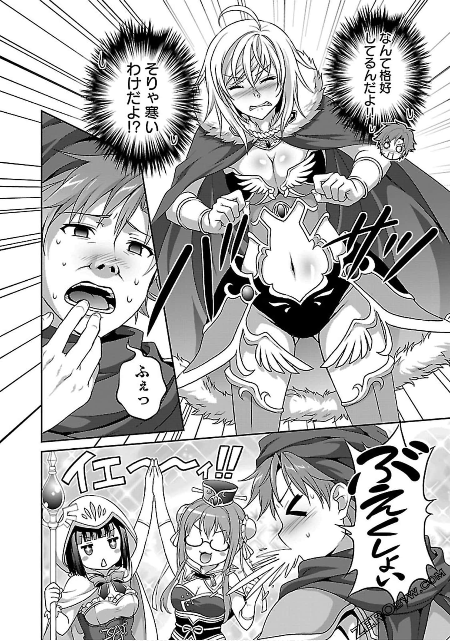 Page 165