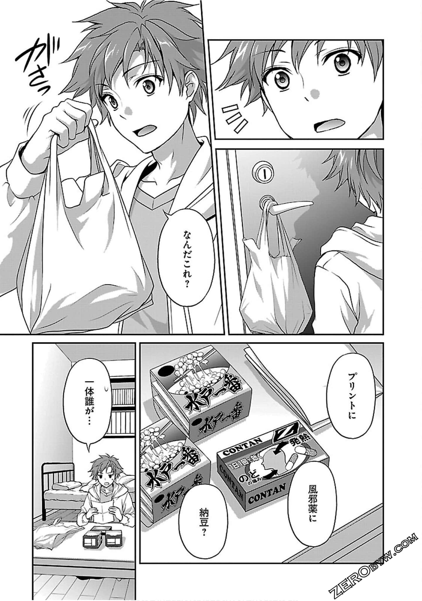 Page 35