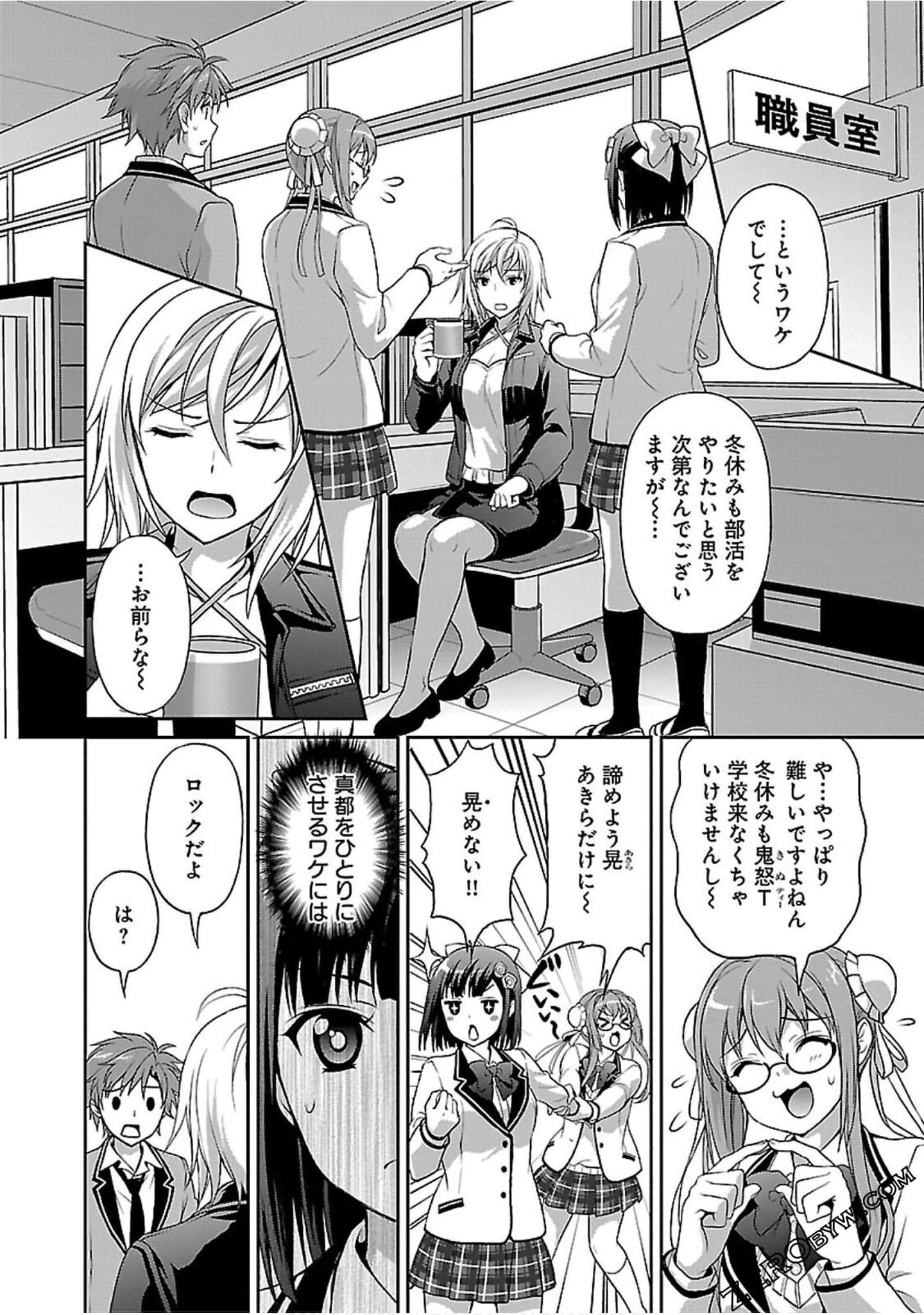 Page 78