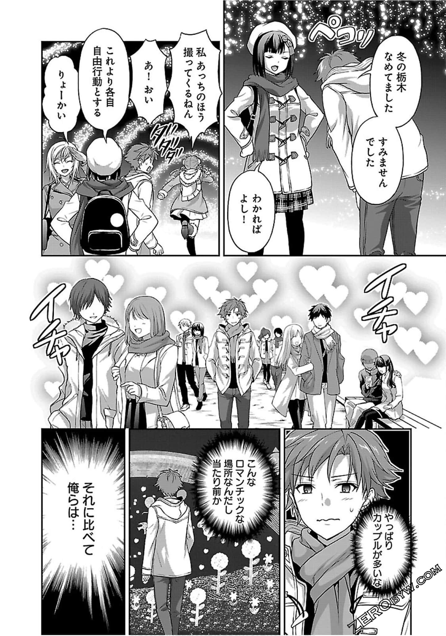 Page 86