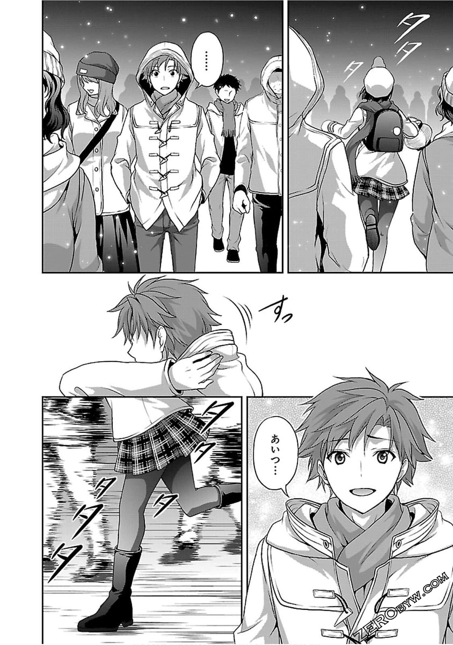 Page 96