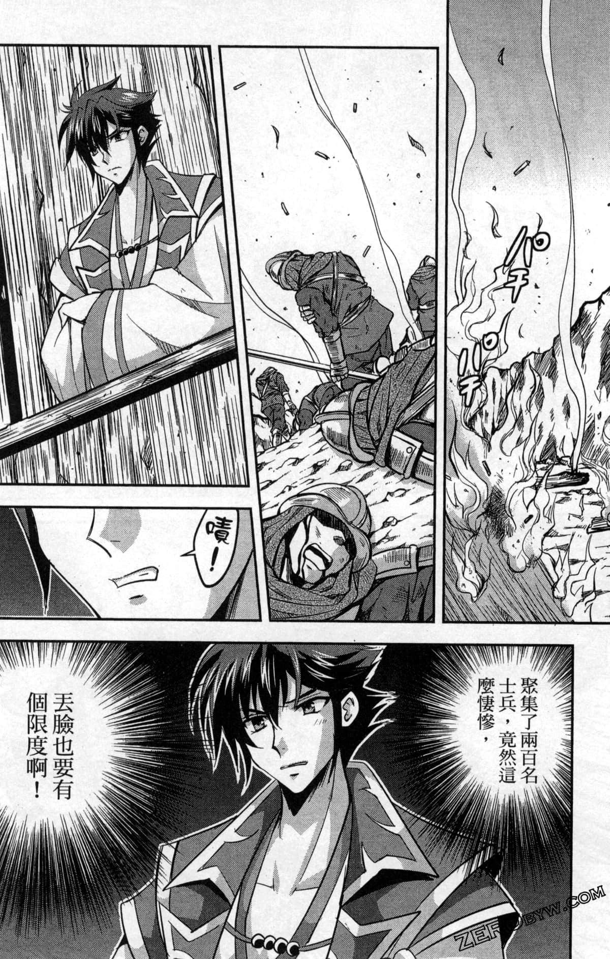 Page 46