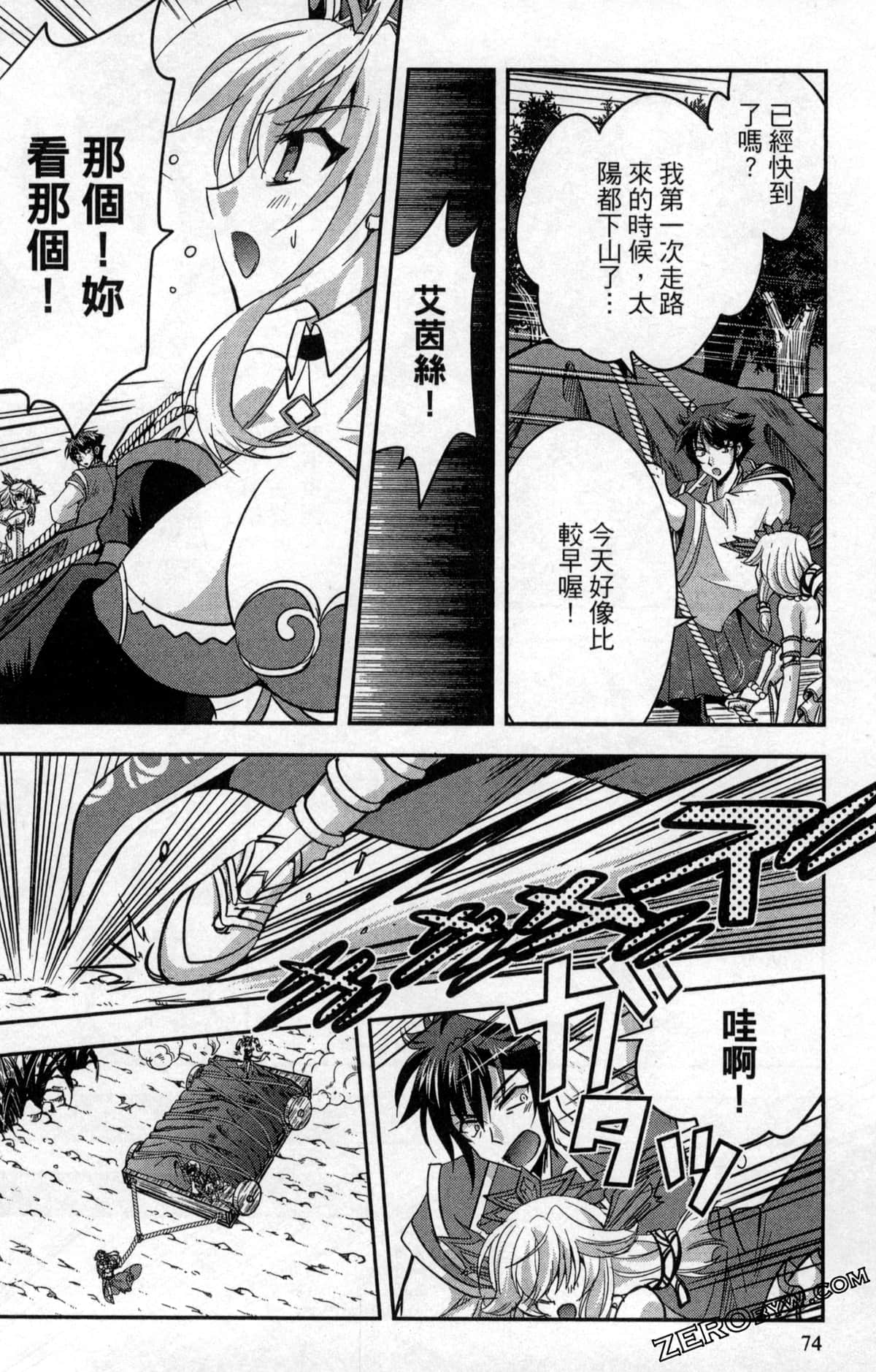 Page 78