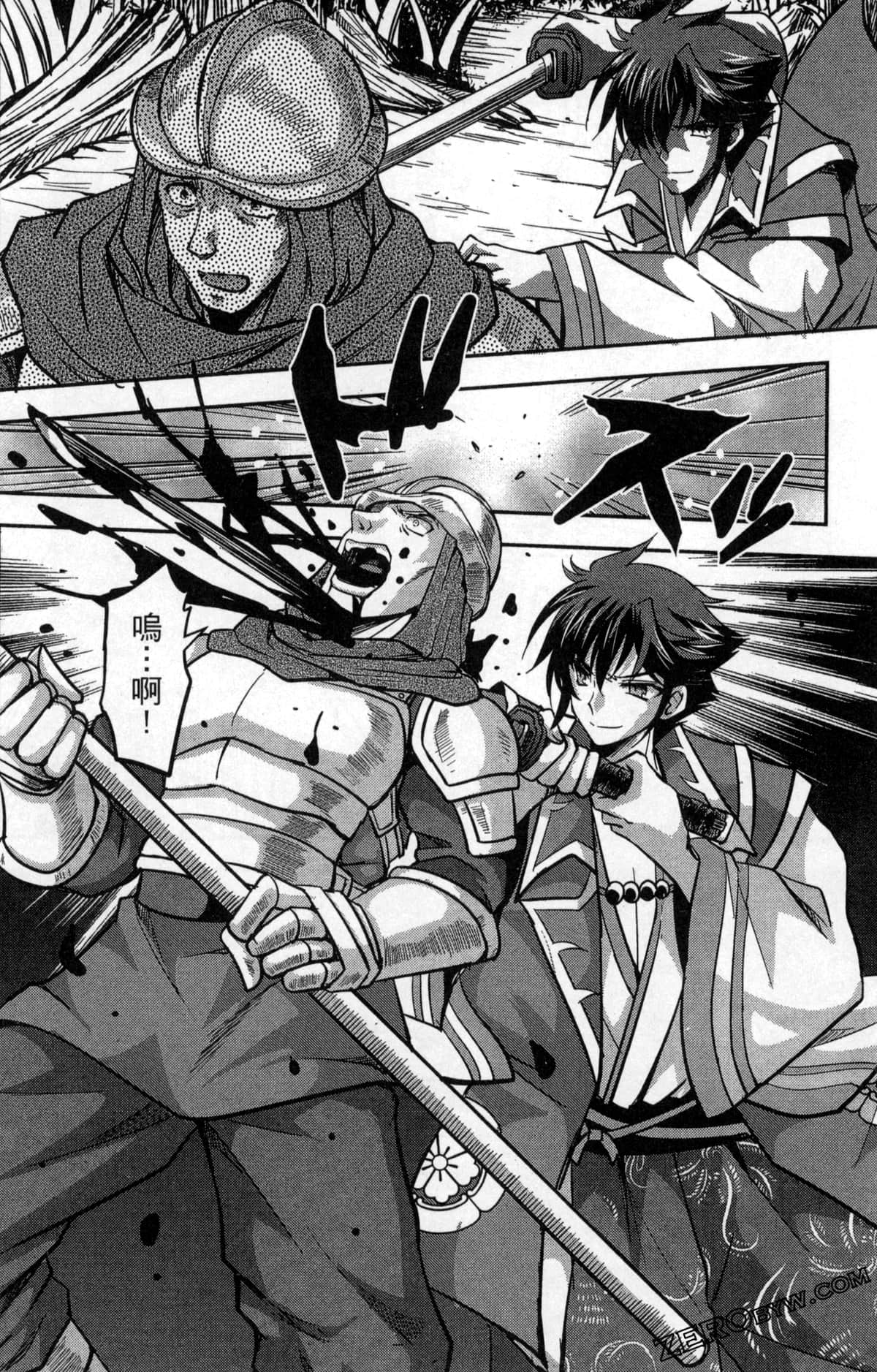 Page 102