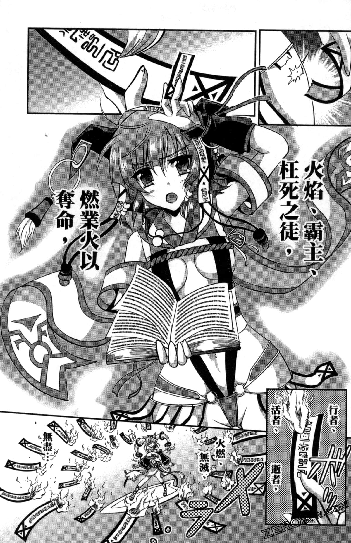 Page 135
