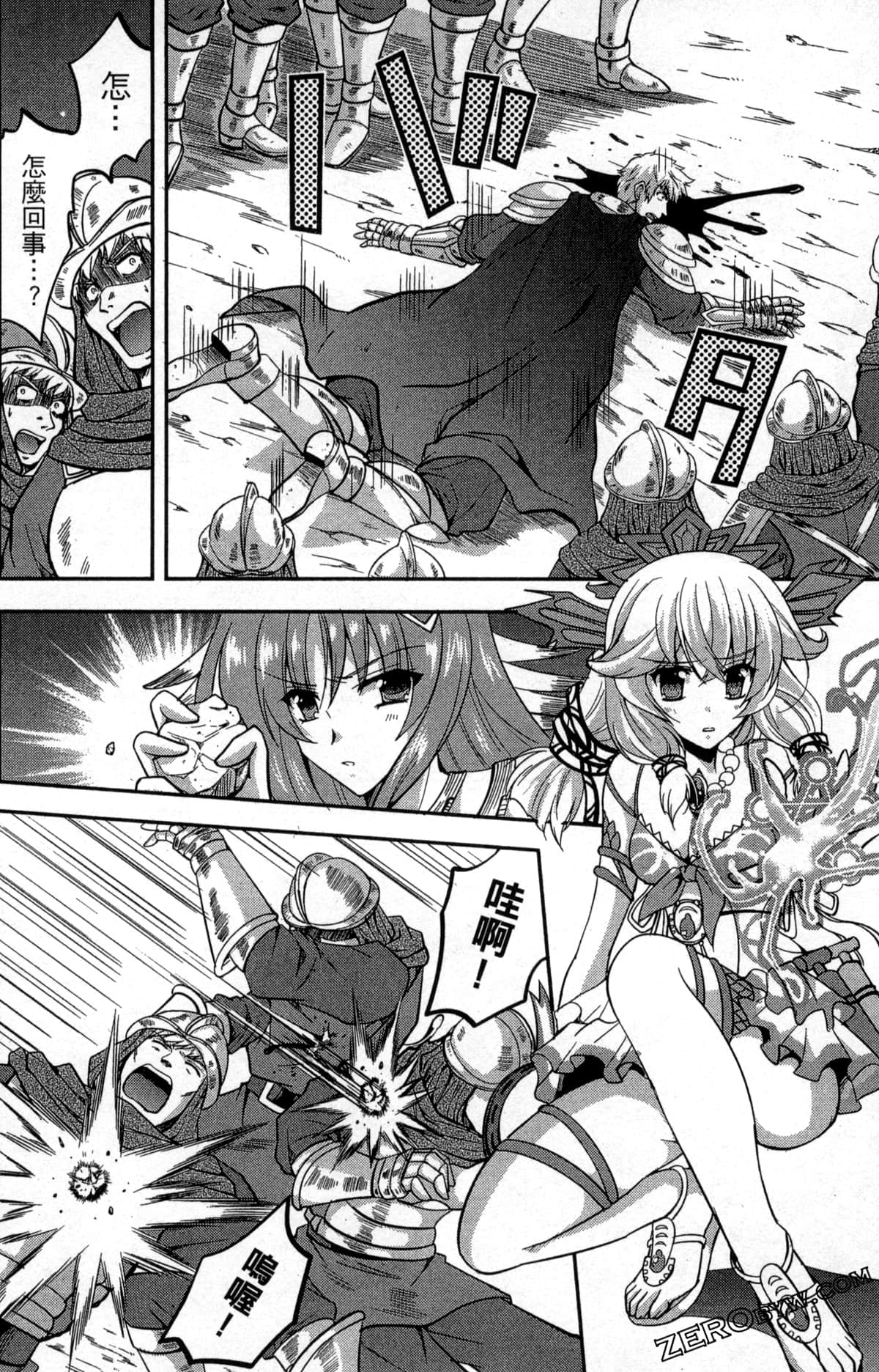 Page 140