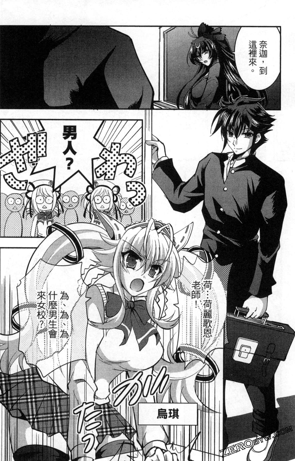 Page 162