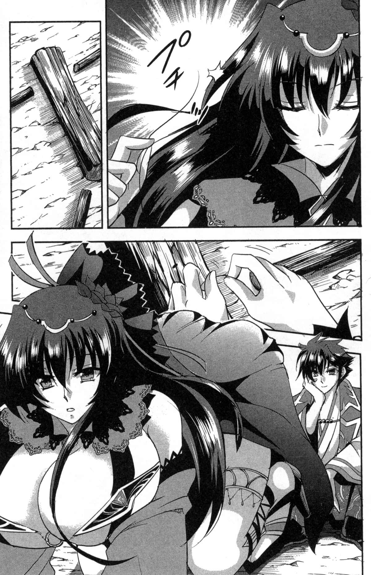 Page 27