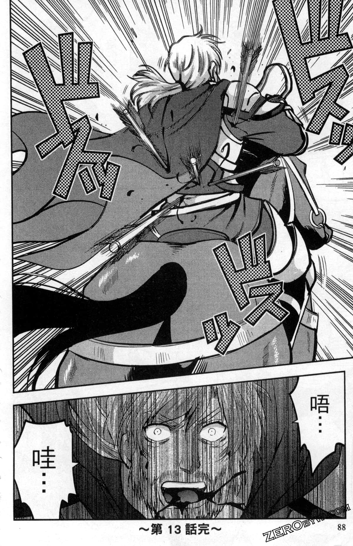 Page 92