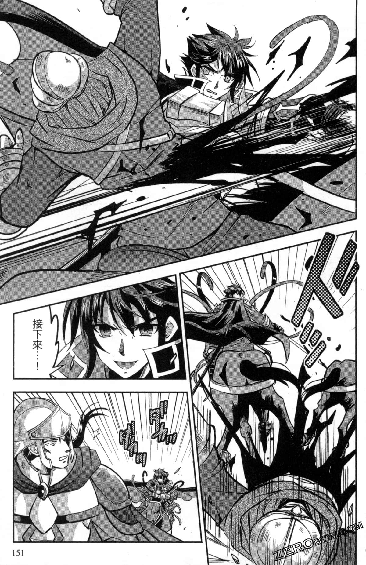 Page 155