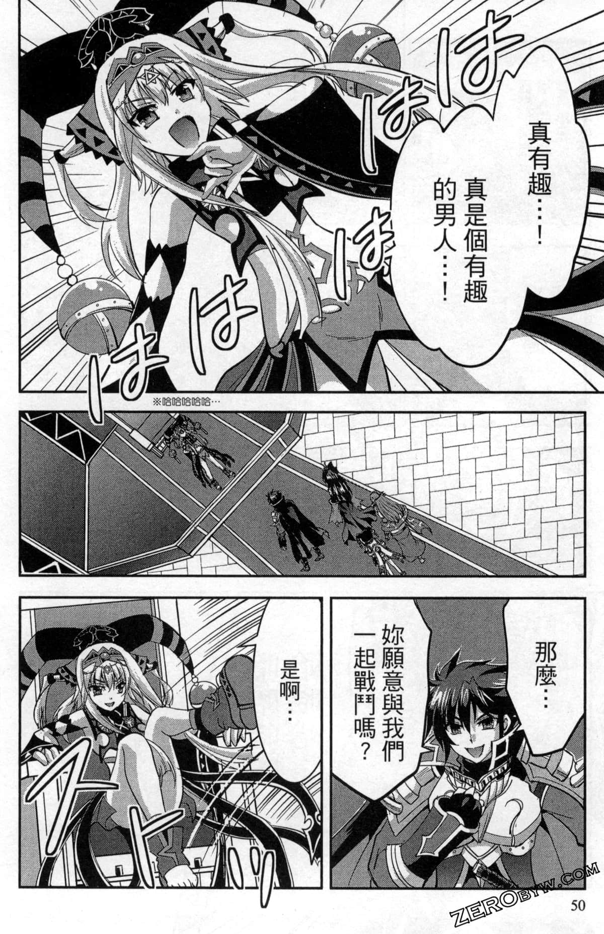 Page 54