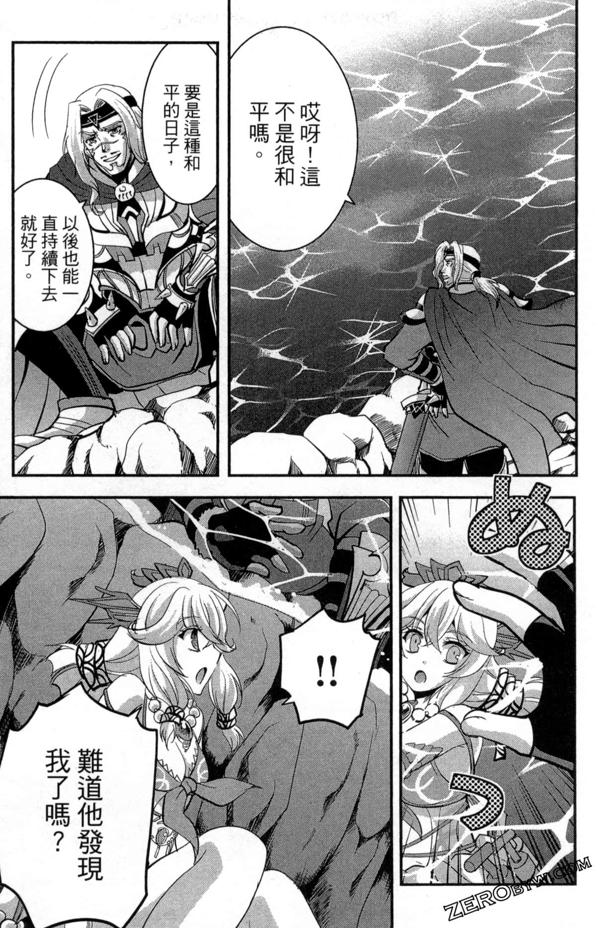 Page 89