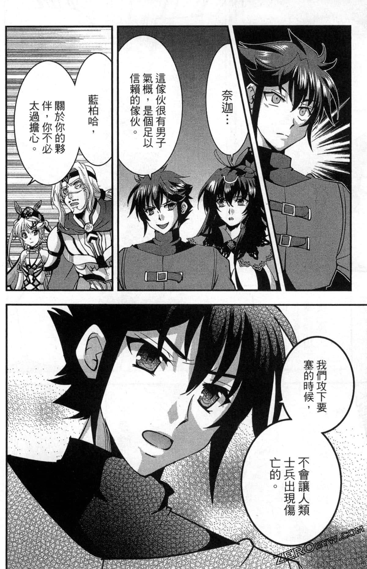 Page 114