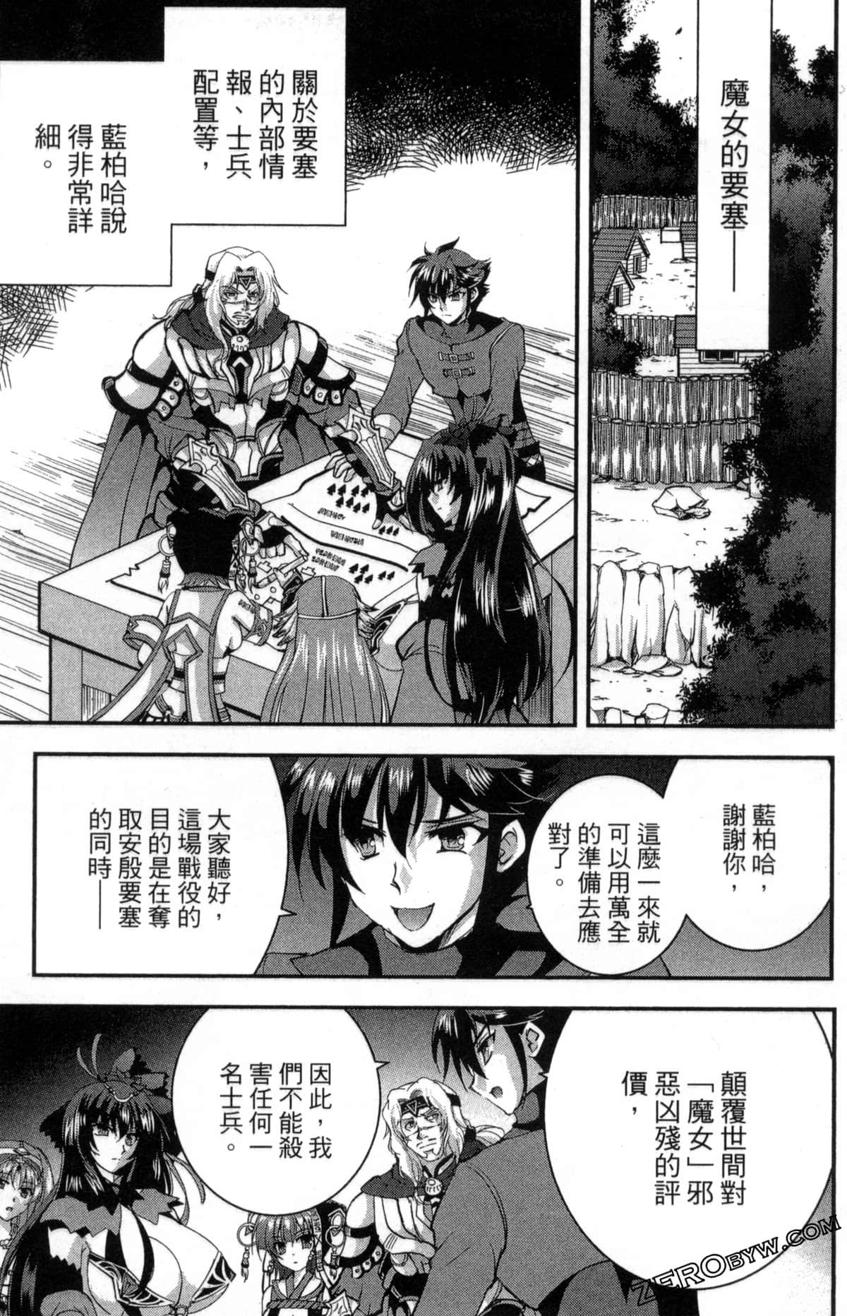 Page 129