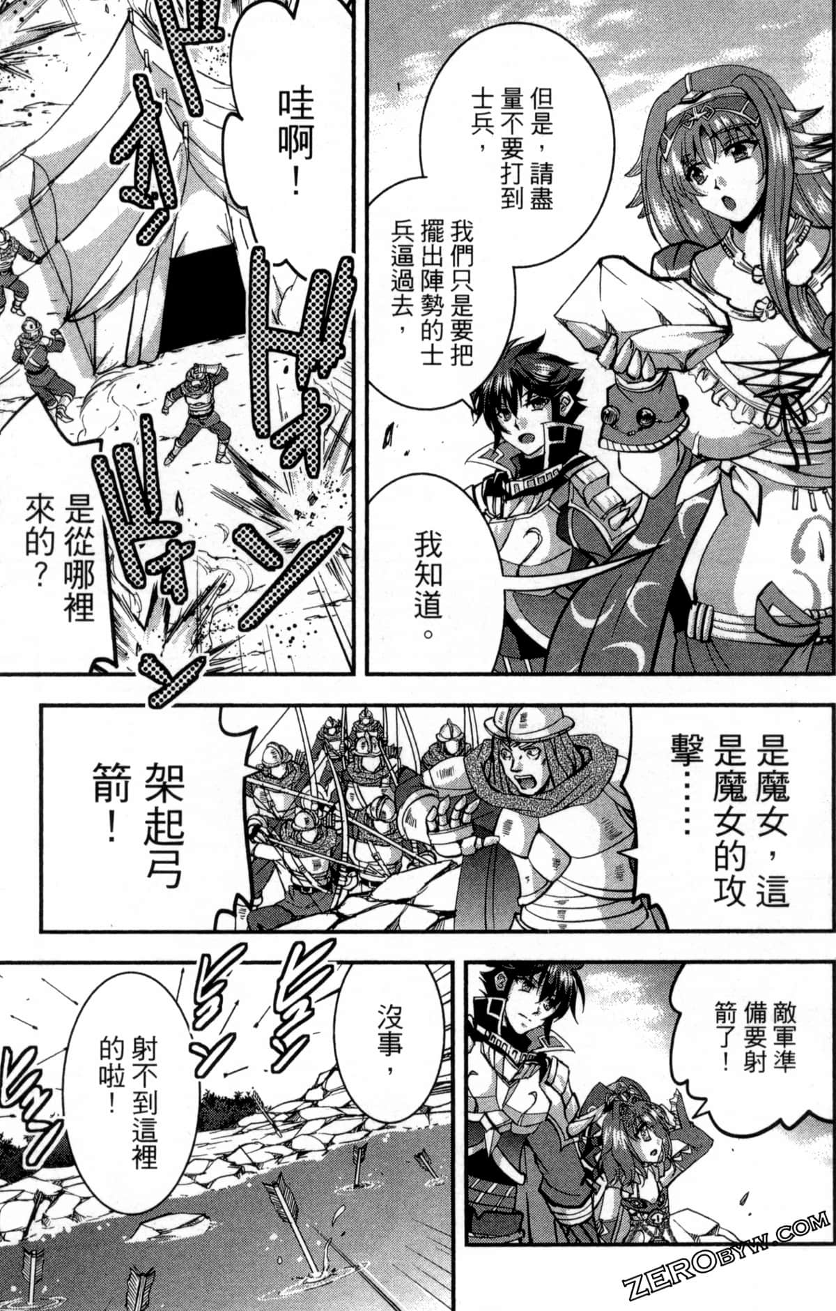 Page 135