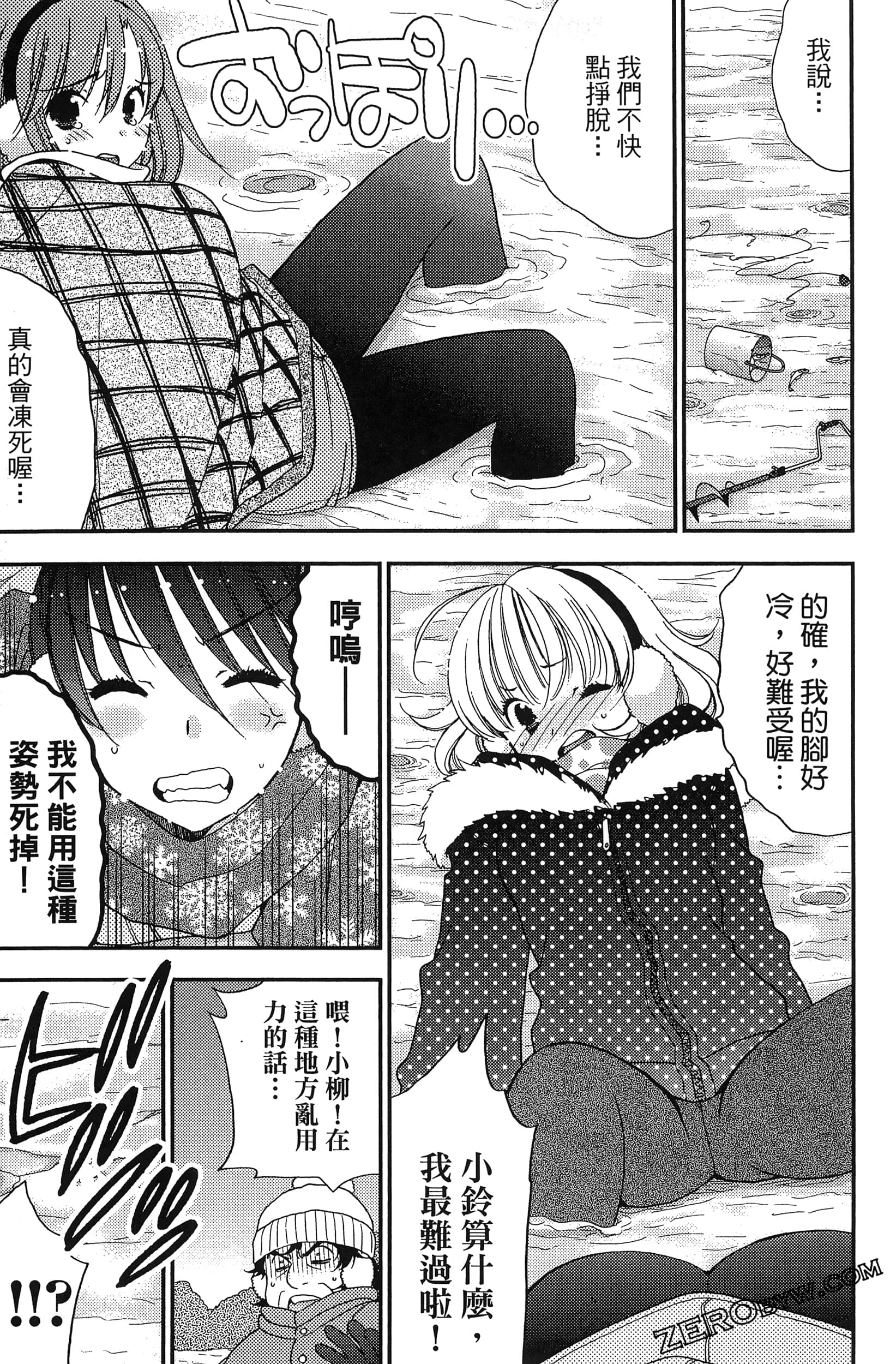 Page 126