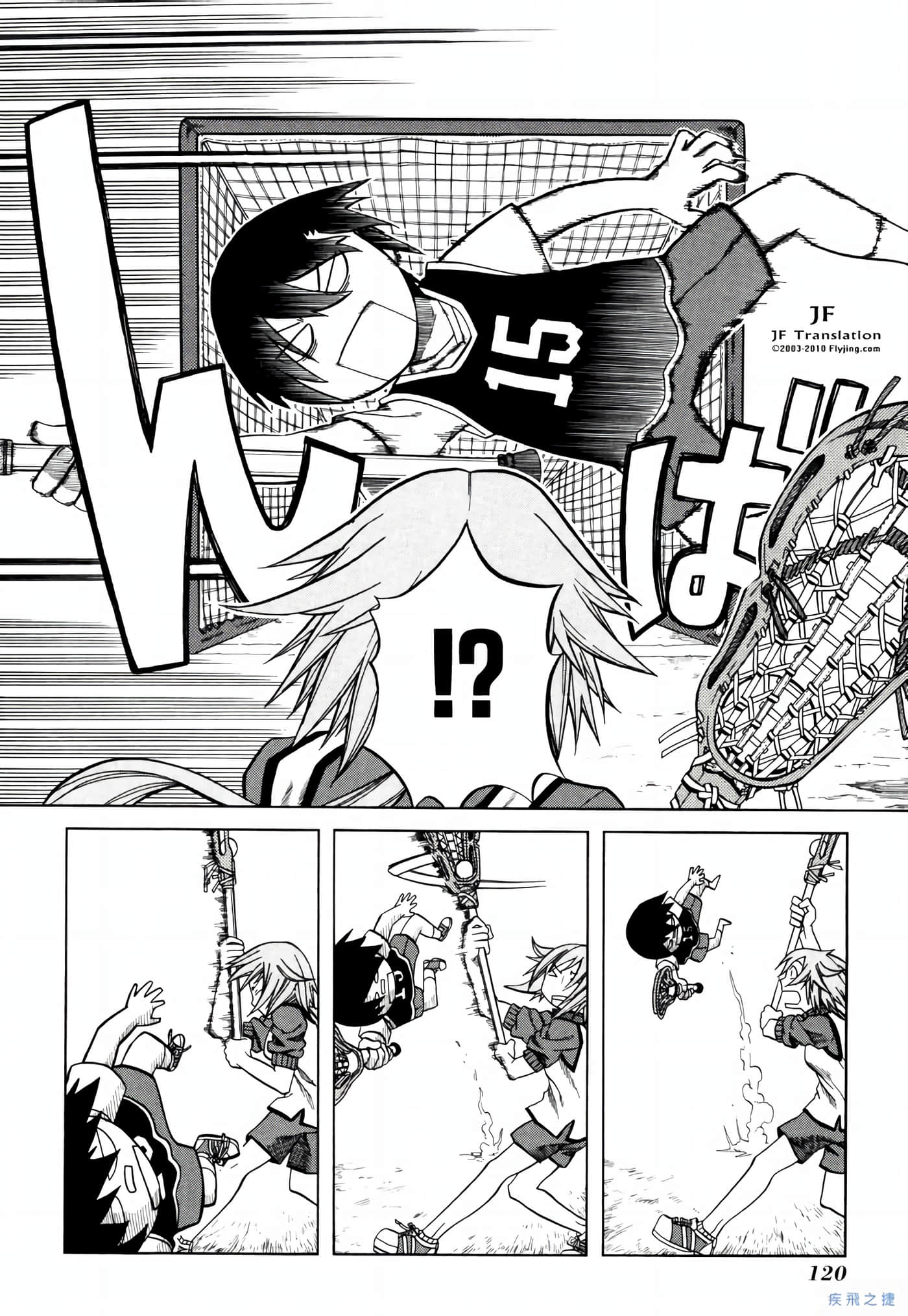 Page 122