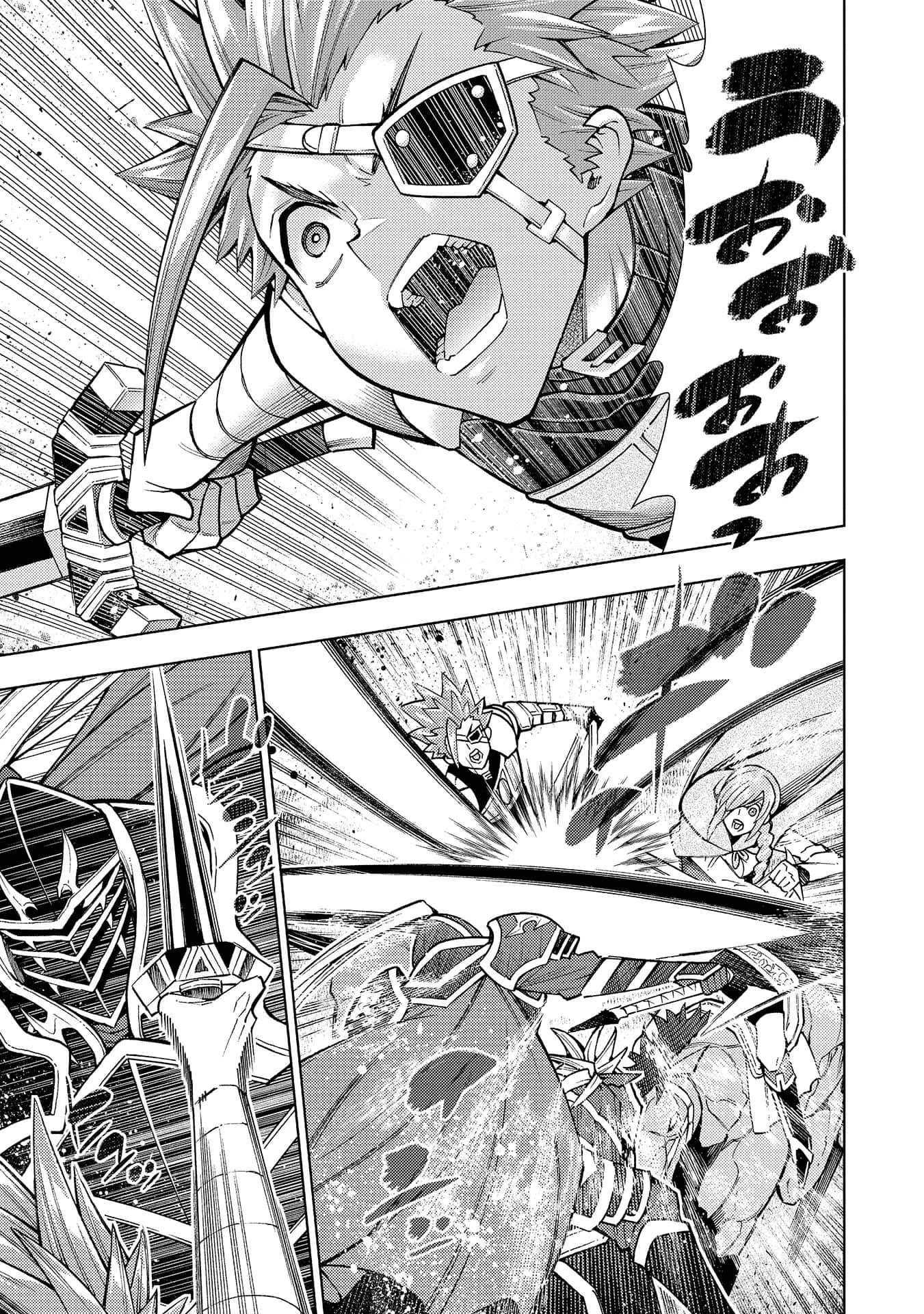 Page 168