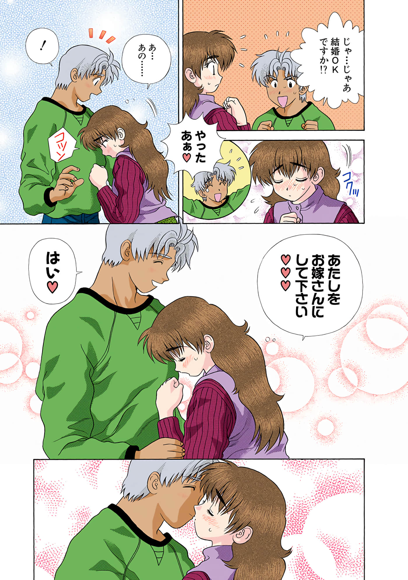 Page 36