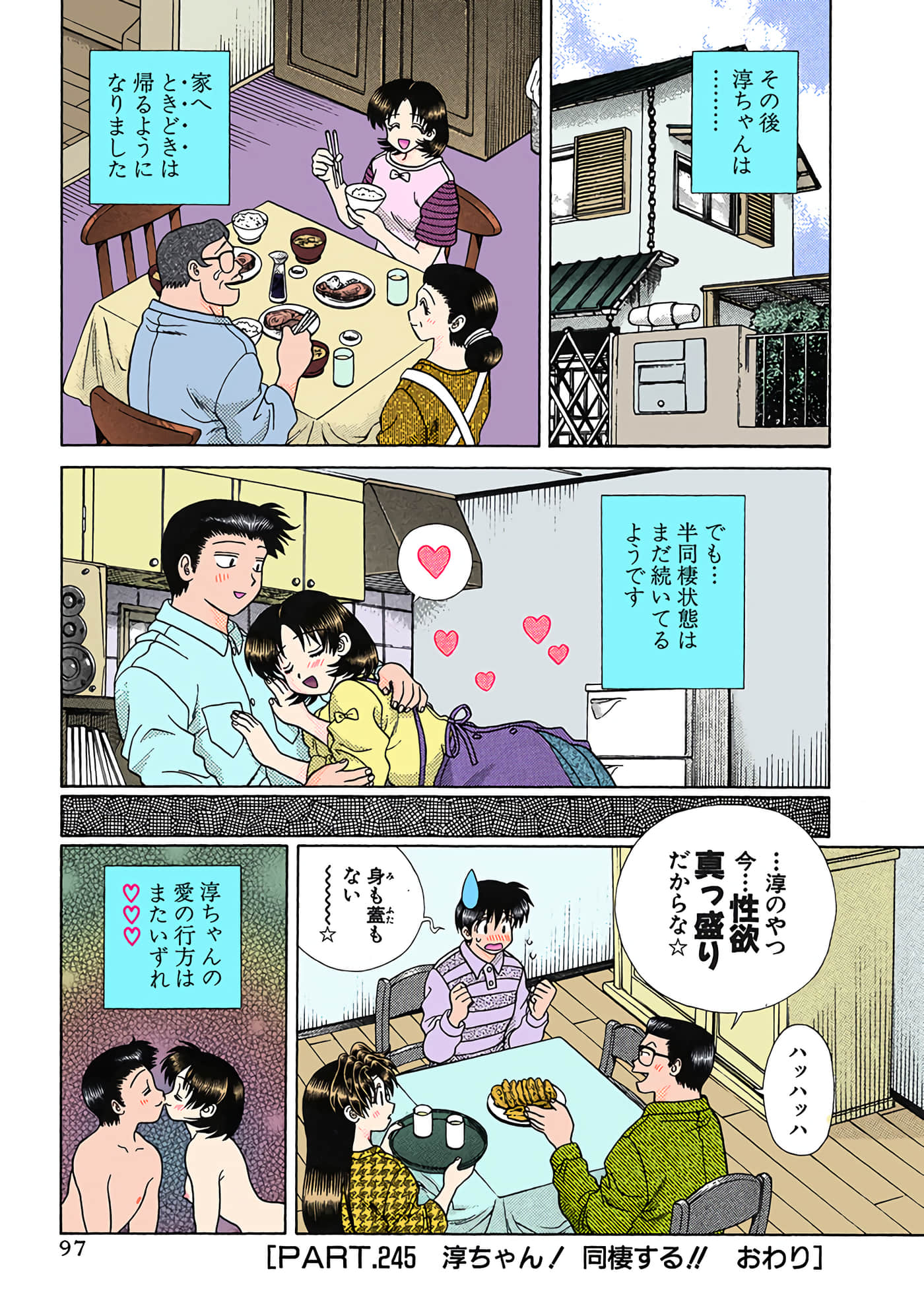 Page 98
