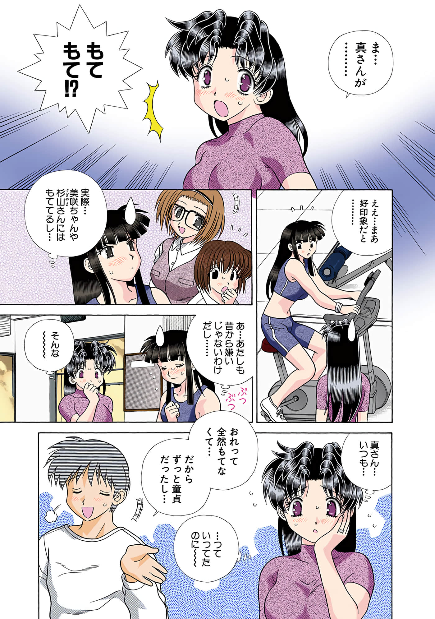 Page 102
