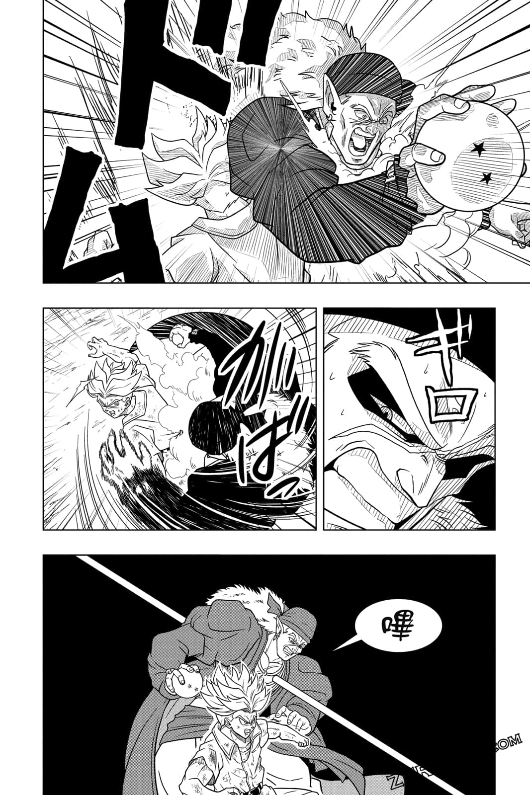 Page 41