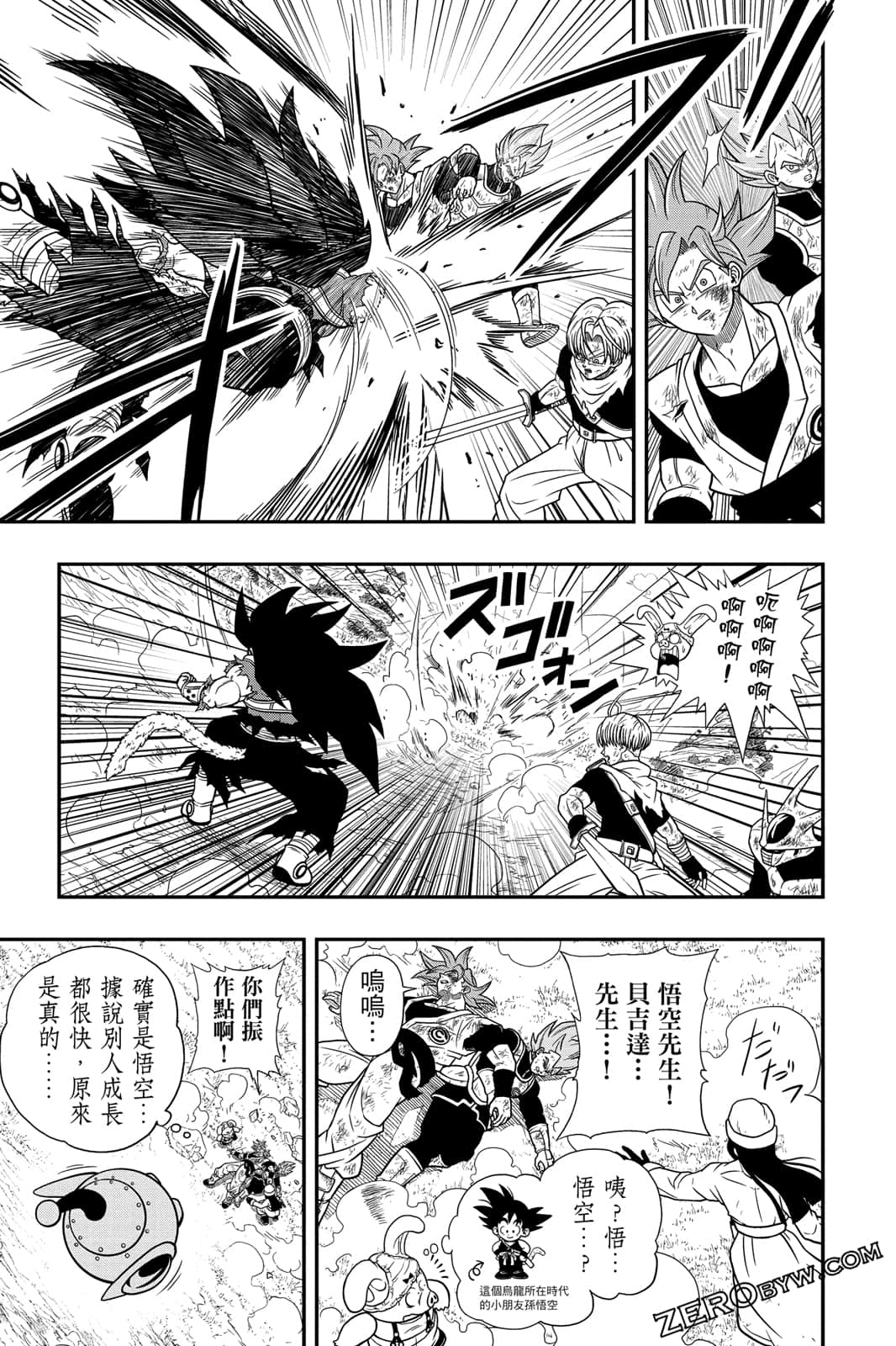 Page 78