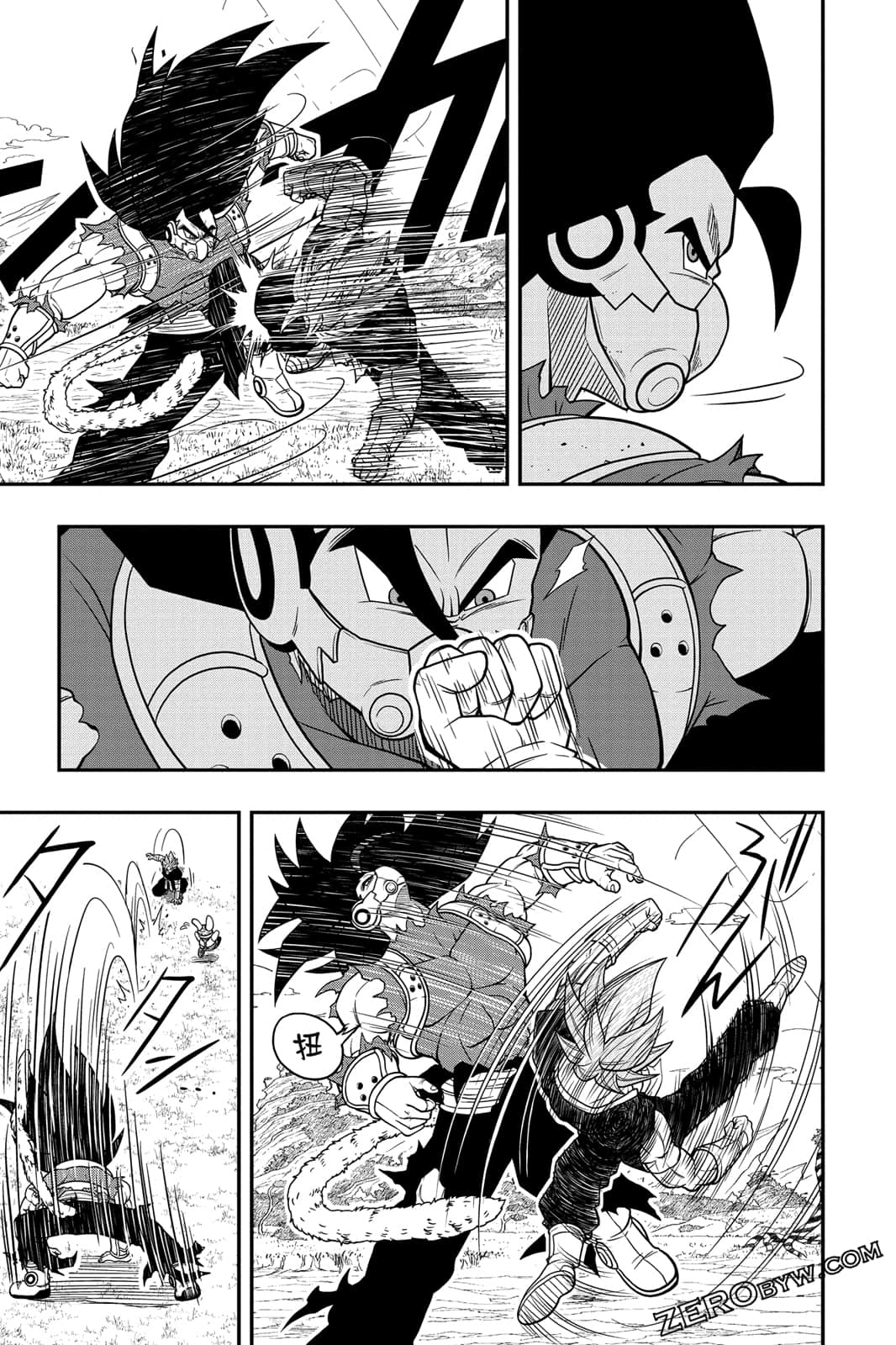 Page 84