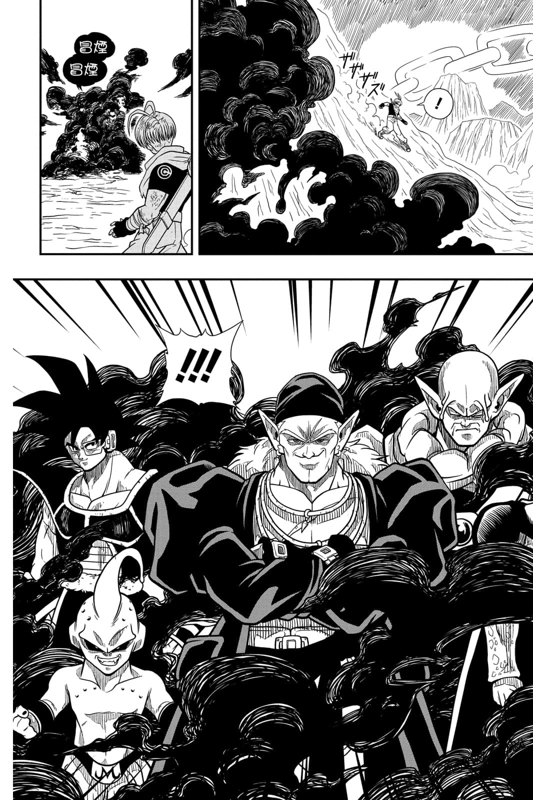 Page 102