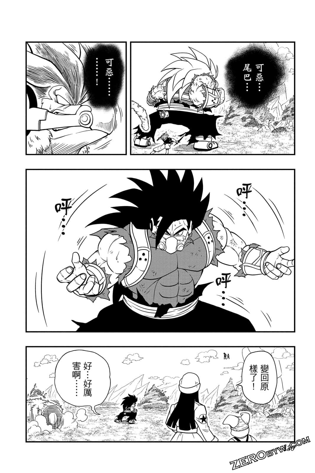 Page 129