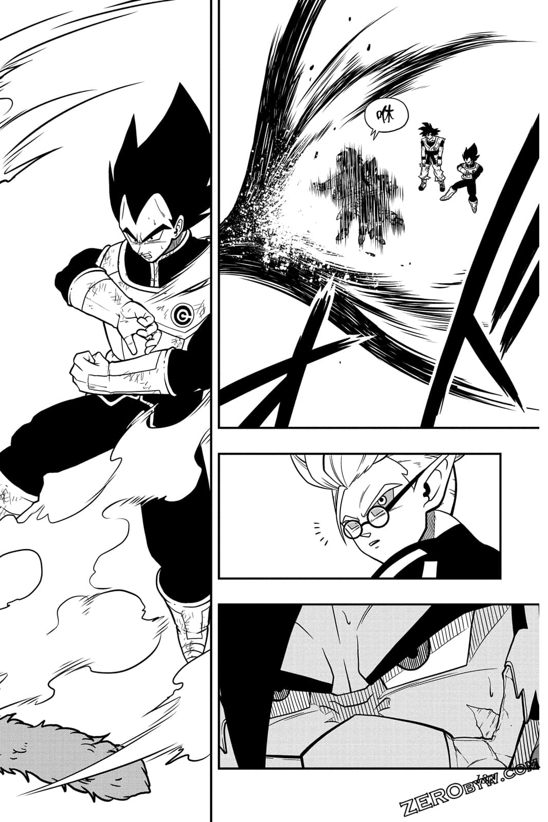 Page 131
