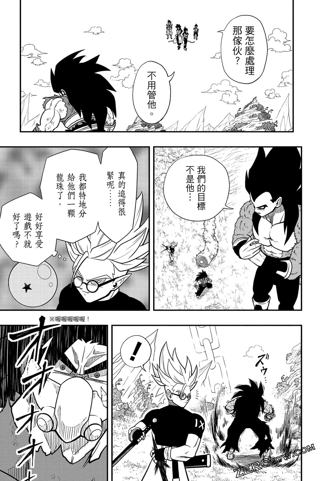 Page 136