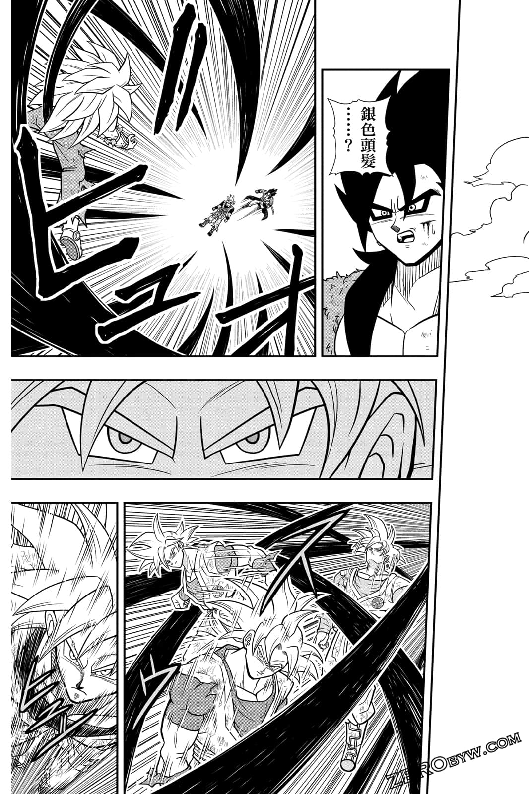Page 152