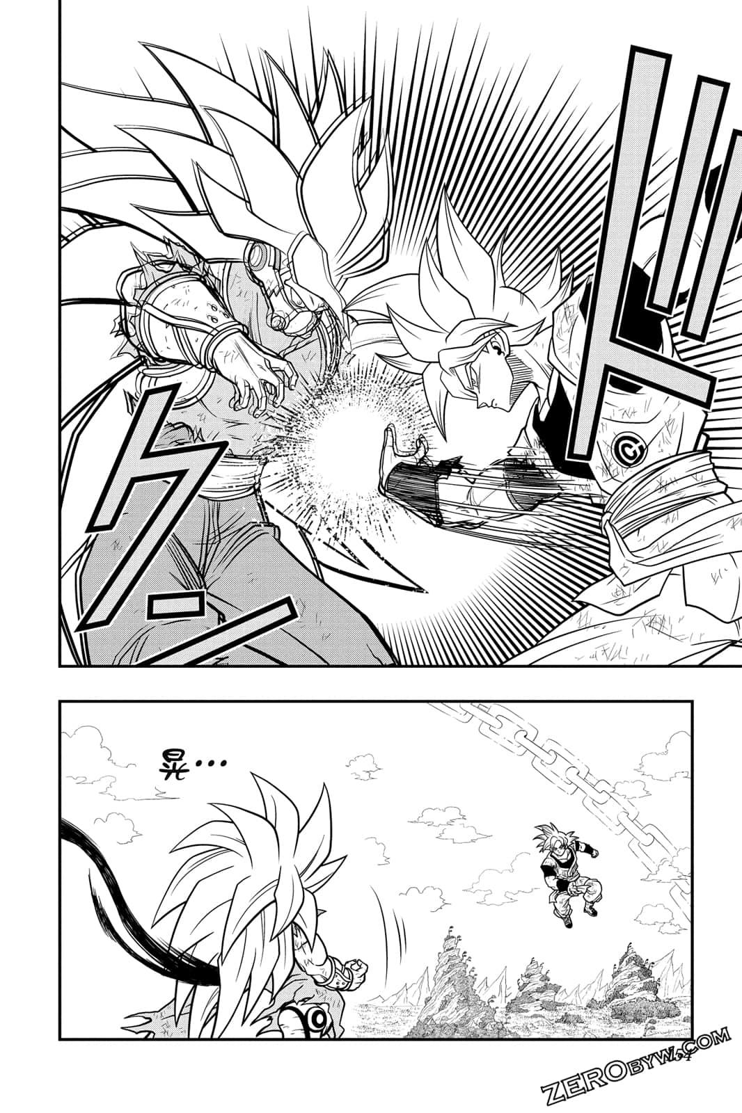 Page 153