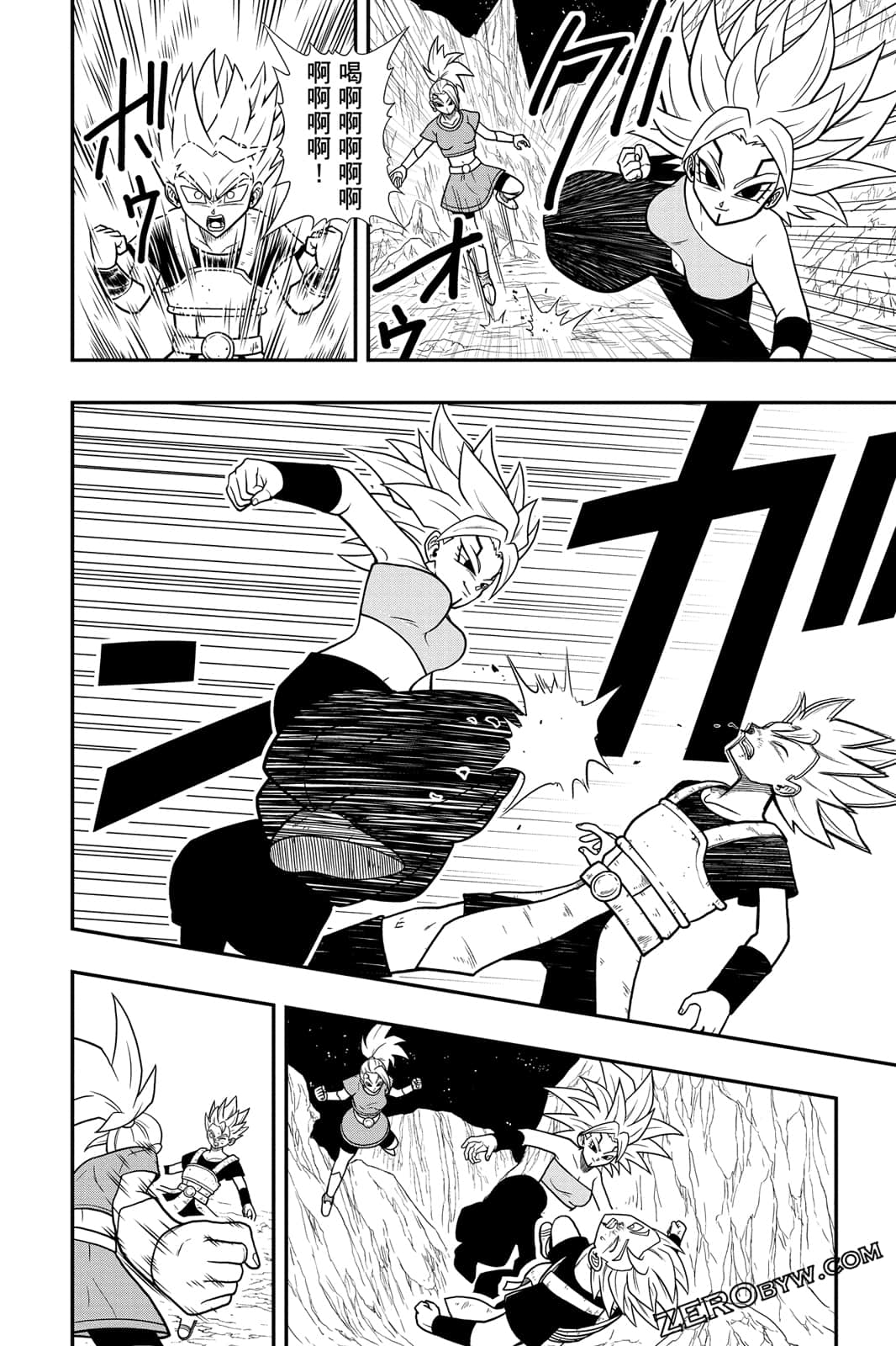 Page 173