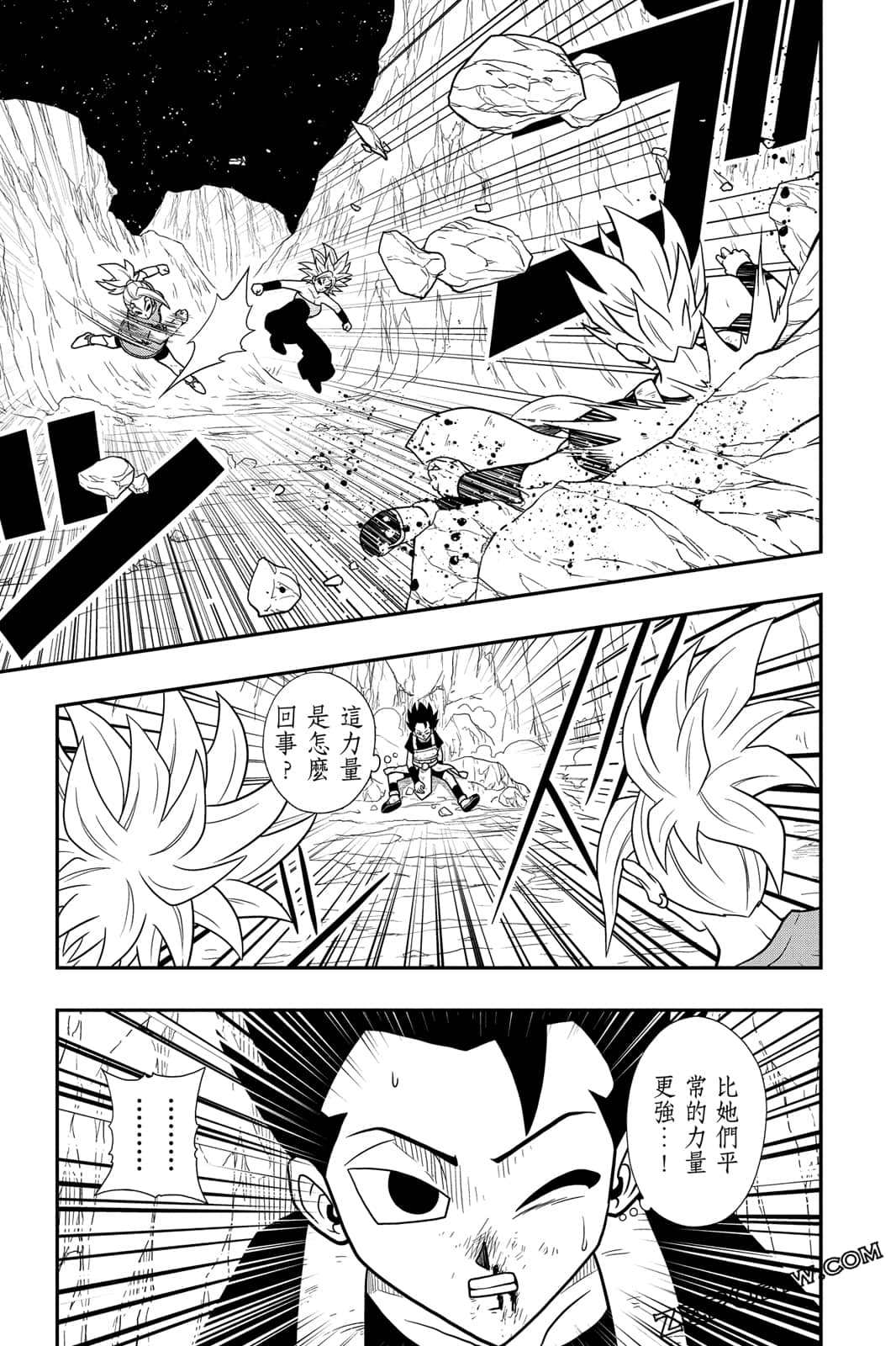 Page 174
