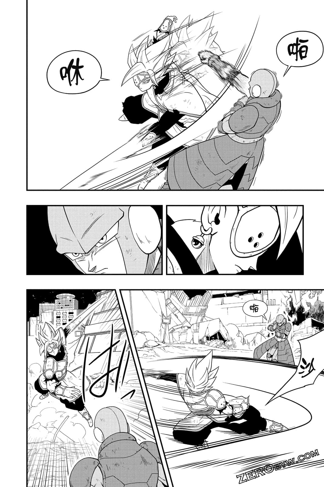 Page 183