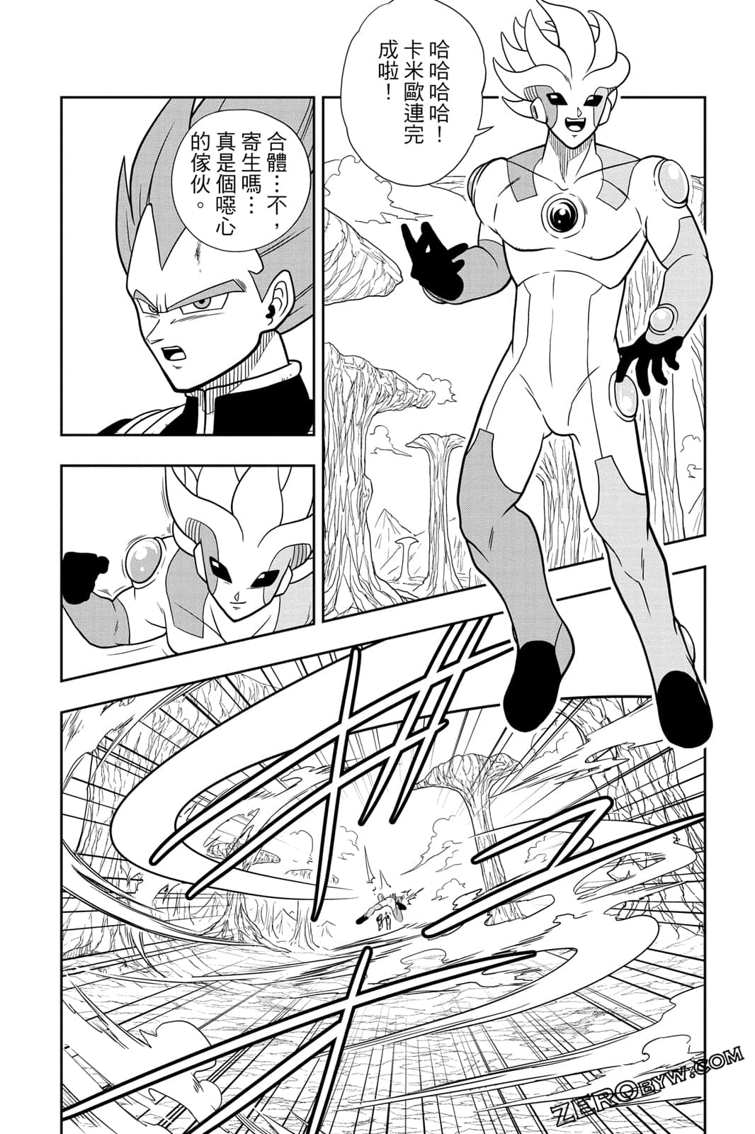 Page 49