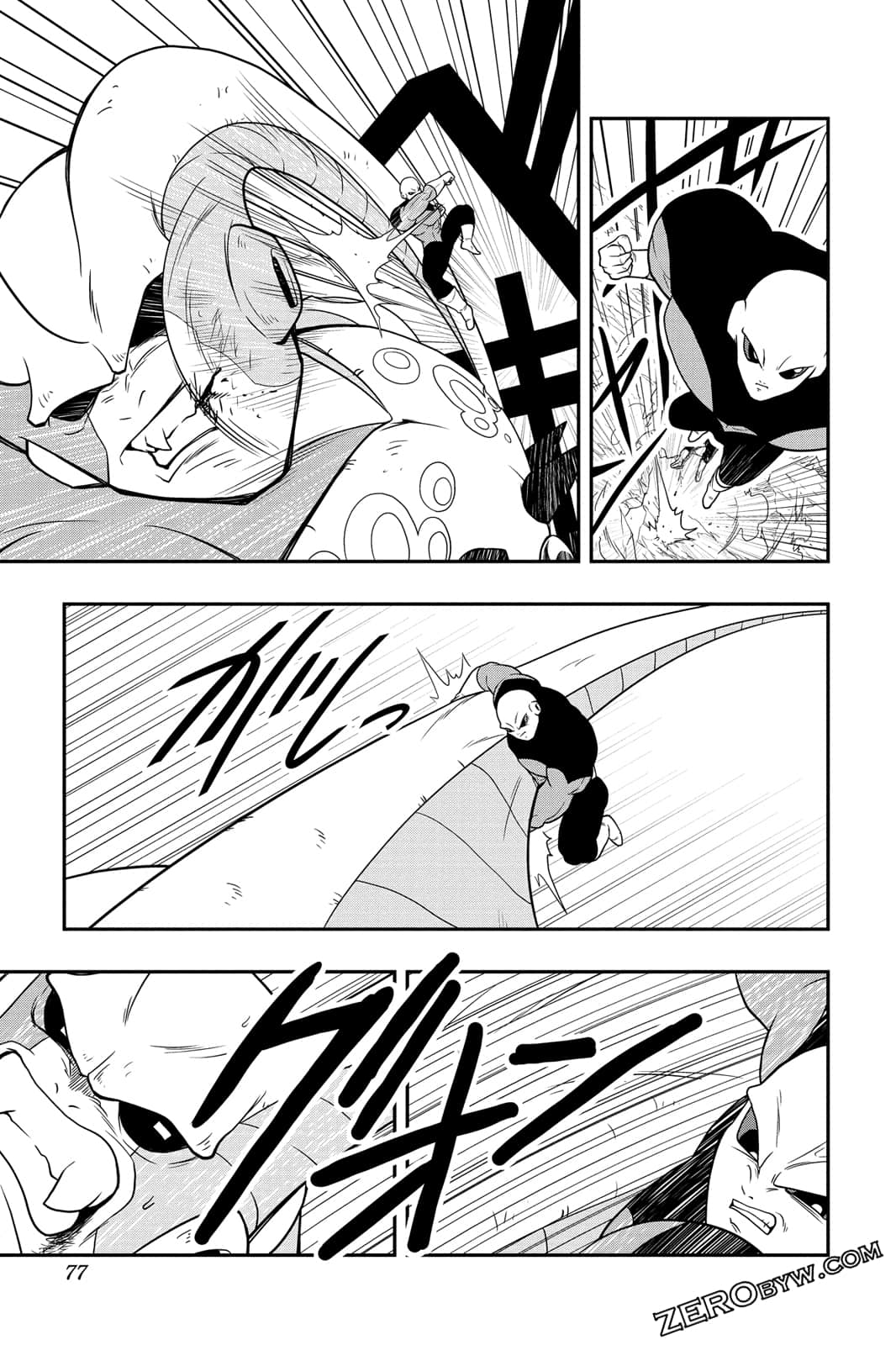 Page 76
