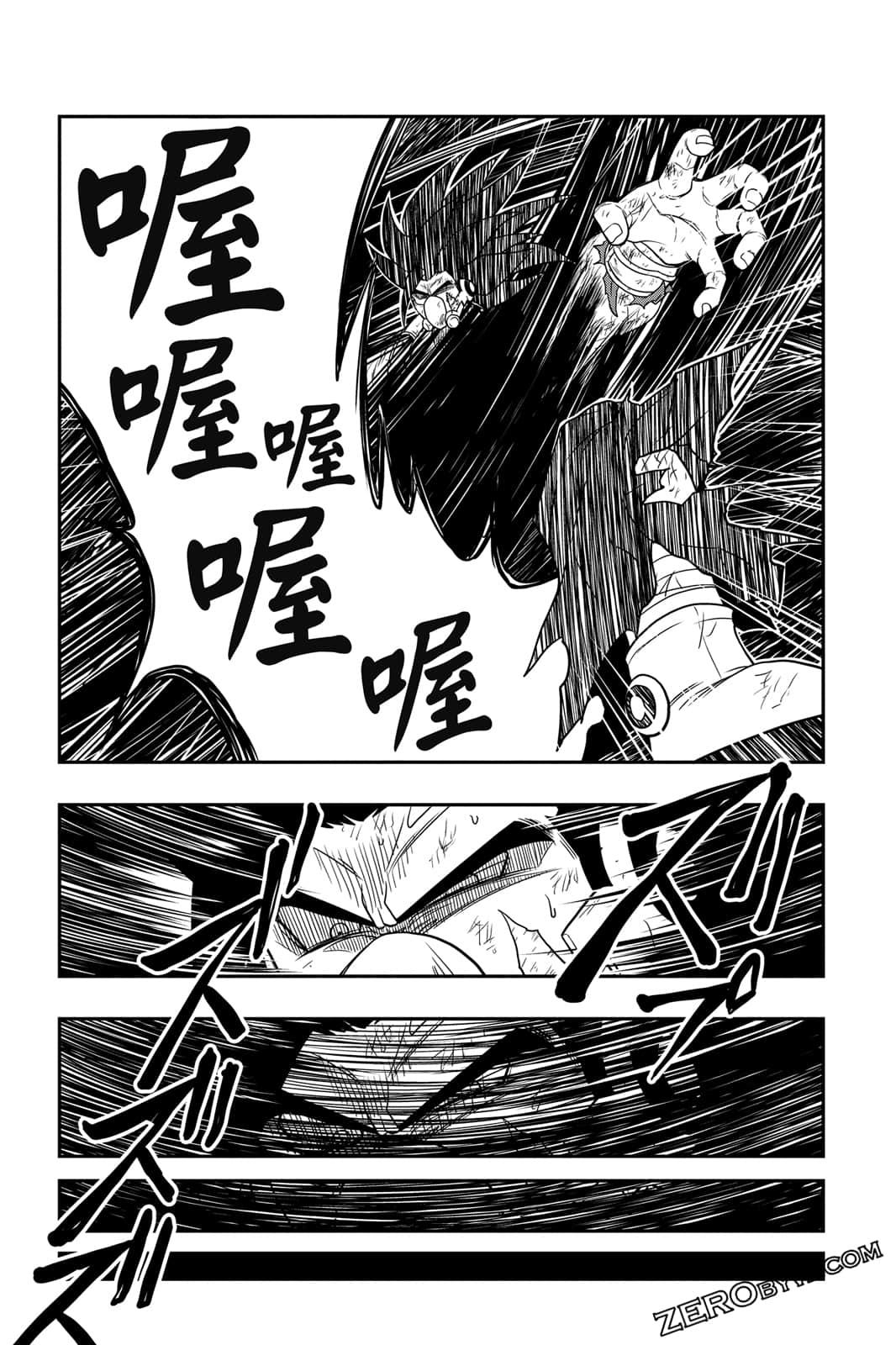 Page 82