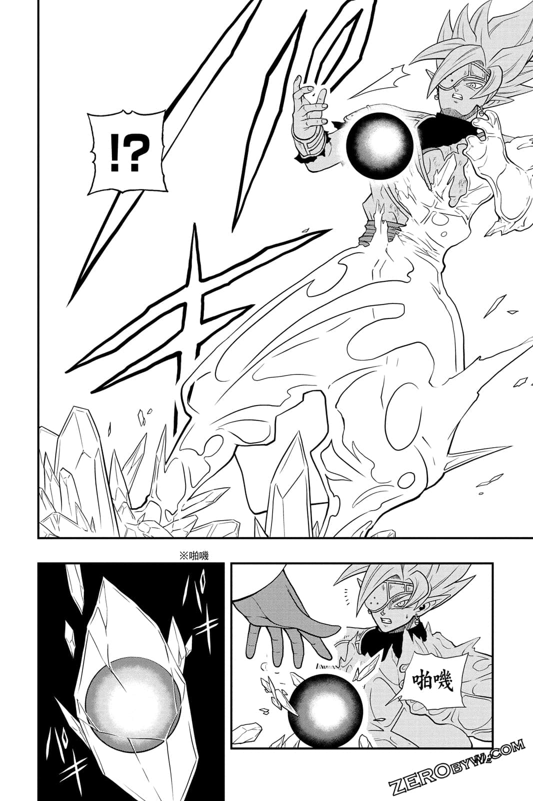 Page 101