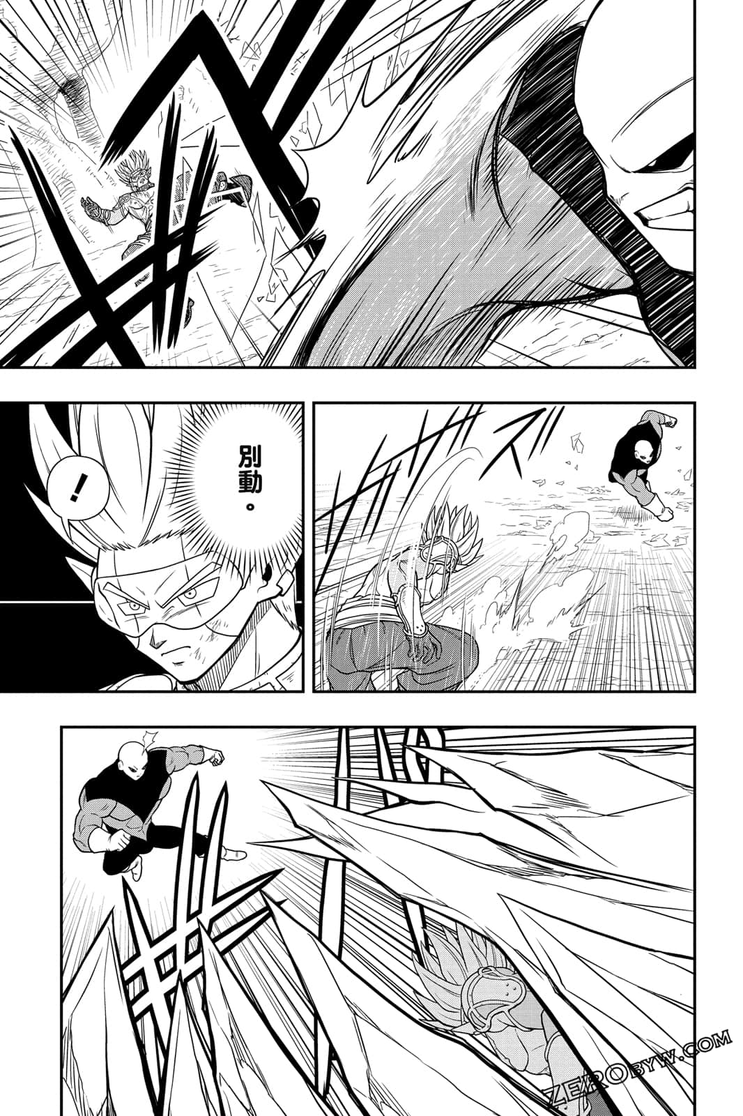 Page 124